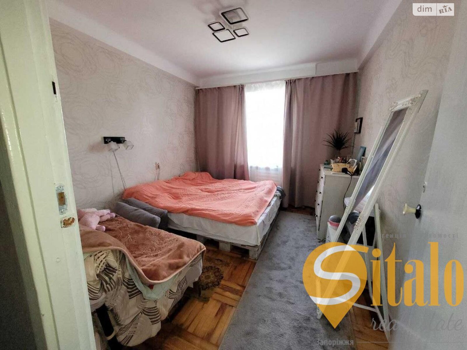 Продаж трикімнатної квартири в Запоріжжі, на вул. Чарівна, район 2-й Шевченківський фото 1 Продаж трикімнатної квартири в Запоріжжі, на вул. Чарівна, район 2-й Шевченківський фото 1