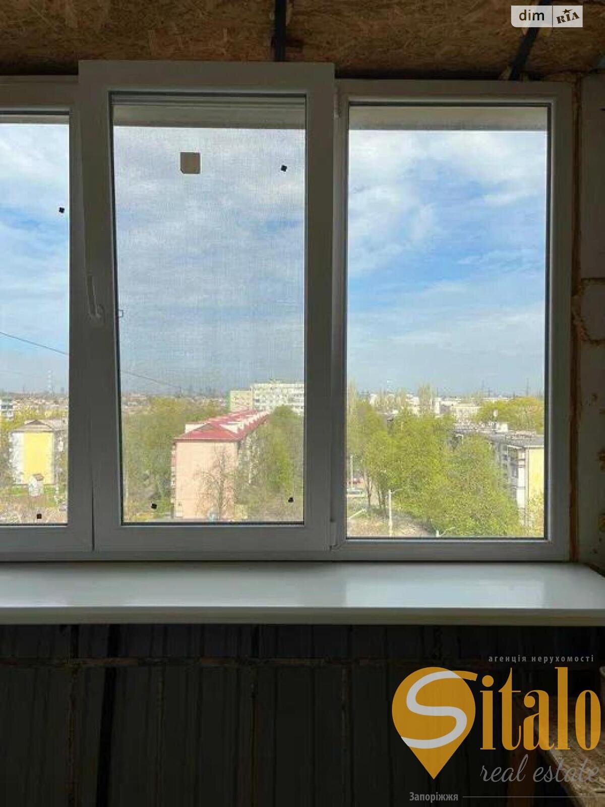 Продаж трикімнатної квартири в Запоріжжі, на вул. Чарівна, район 2-й Шевченківський фото 1 Продаж трикімнатної квартири в Запоріжжі, на вул. Чарівна, район 2-й Шевченківський фото 1