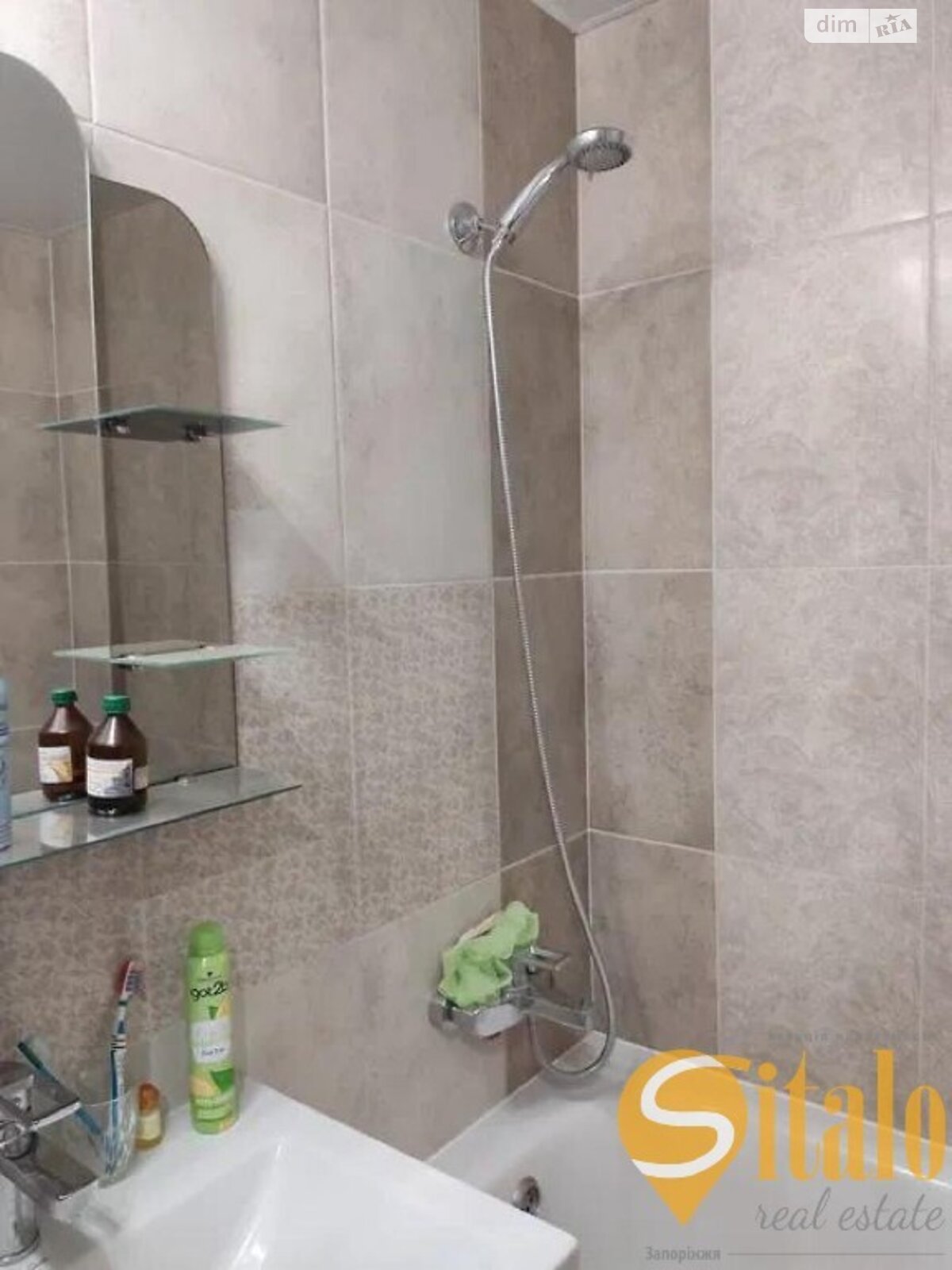 Продаж двокімнатної квартири в Запоріжжі, на вул. Авраменка, район 3-й Шевченківський фото 1 Продаж двокімнатної квартири в Запоріжжі, на вул. Авраменка, район 3-й Шевченківський фото 1