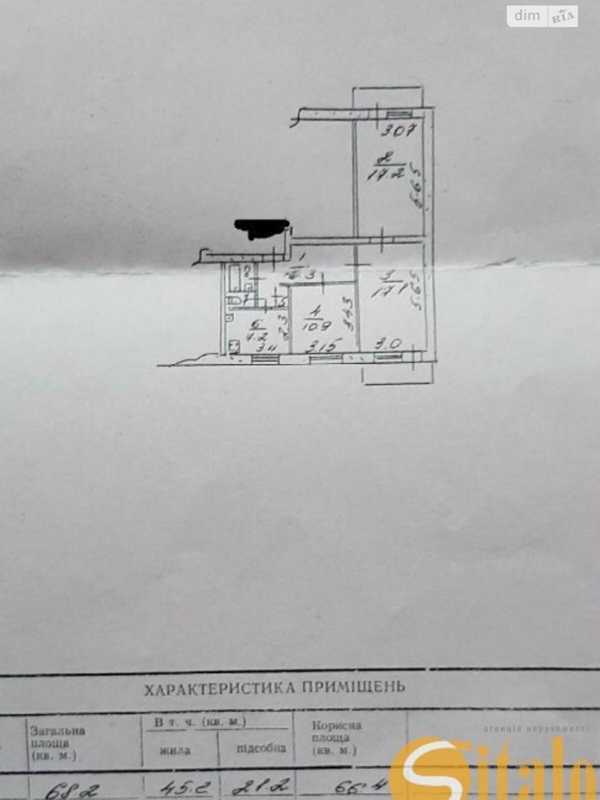 Продажа трехкомнатной квартиры в Запорожье, на ул. Авраменко, район 3-й Шевченковский фото 1