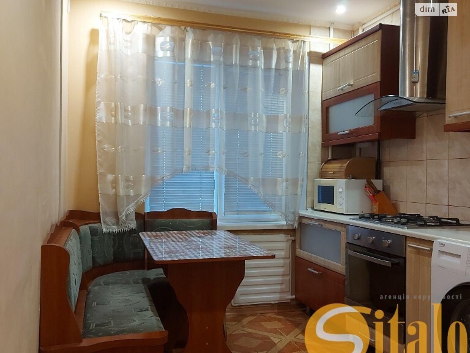 Продаж двокімнатної квартири в Запоріжжі, на вул. Авраменка, район 3-й Шевченківський фото 1