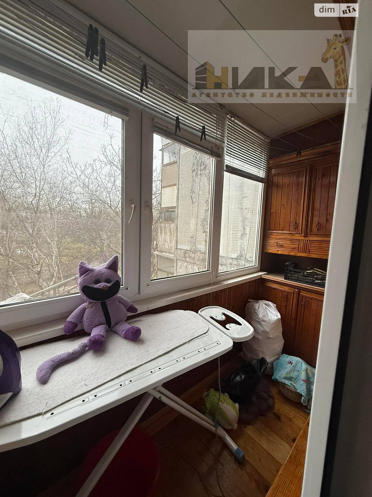 Продажа трехкомнатной квартиры в Запорожье, на ул. Николая Корищенко 36, район 3-й Шевченковский фото 1 Продажа трехкомнатной квартиры в Запорожье, на ул. Николая Корищенко 36, район 3-й Шевченковский фото 1