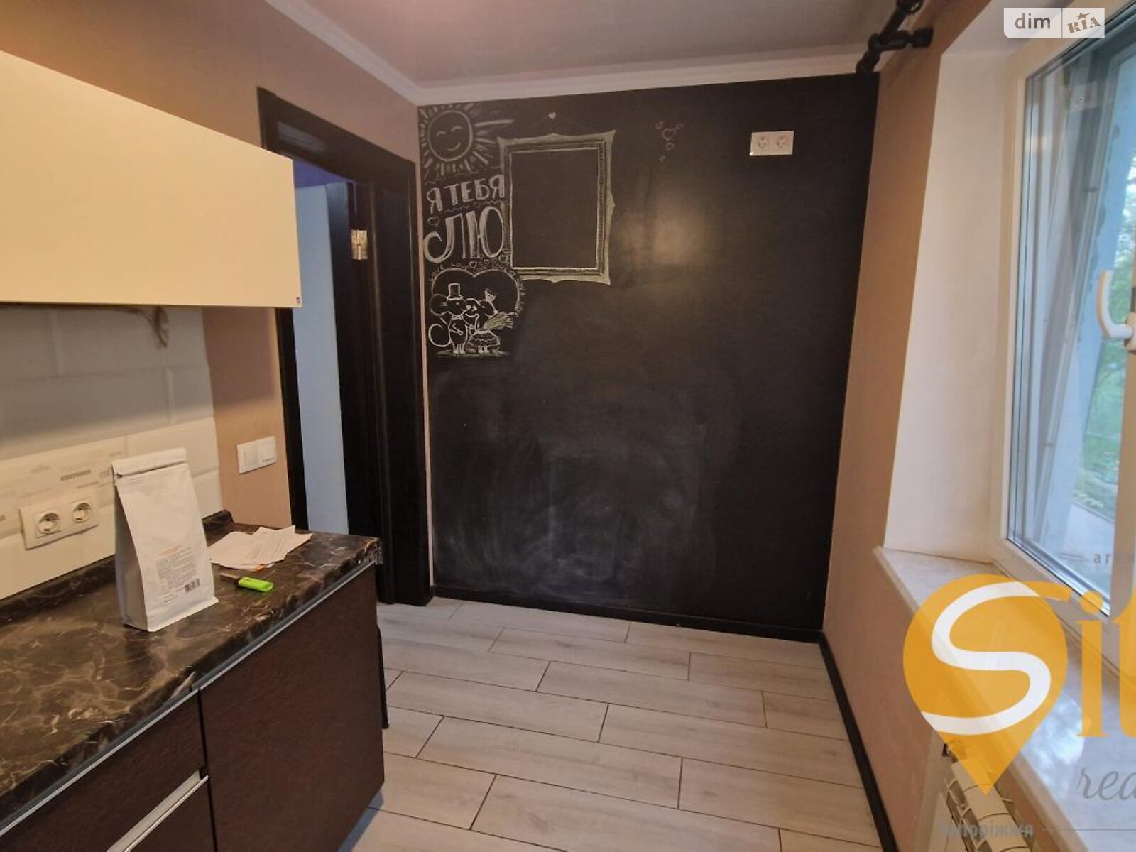 Продажа трехкомнатной квартиры в Запорожье, на ул. Воронина, район 3-й Шевченковский фото 1