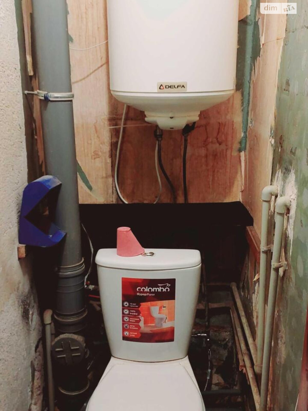 Продажа трехкомнатной квартиры в Запорожье, на просп. Преображенского инженера 3, район 5-й Хортицкий фото 1 Продажа трехкомнатной квартиры в Запорожье, на просп. Преображенского инженера 3, район 5-й Хортицкий фото 1