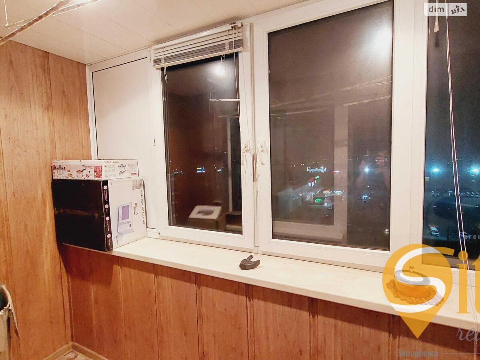 Продажа трехкомнатной квартиры в Запорожье, на просп. Преображенского инженера 3, район 5-й Хортицкий фото 1 Продажа трехкомнатной квартиры в Запорожье, на просп. Преображенского инженера 3, район 5-й Хортицкий фото 1