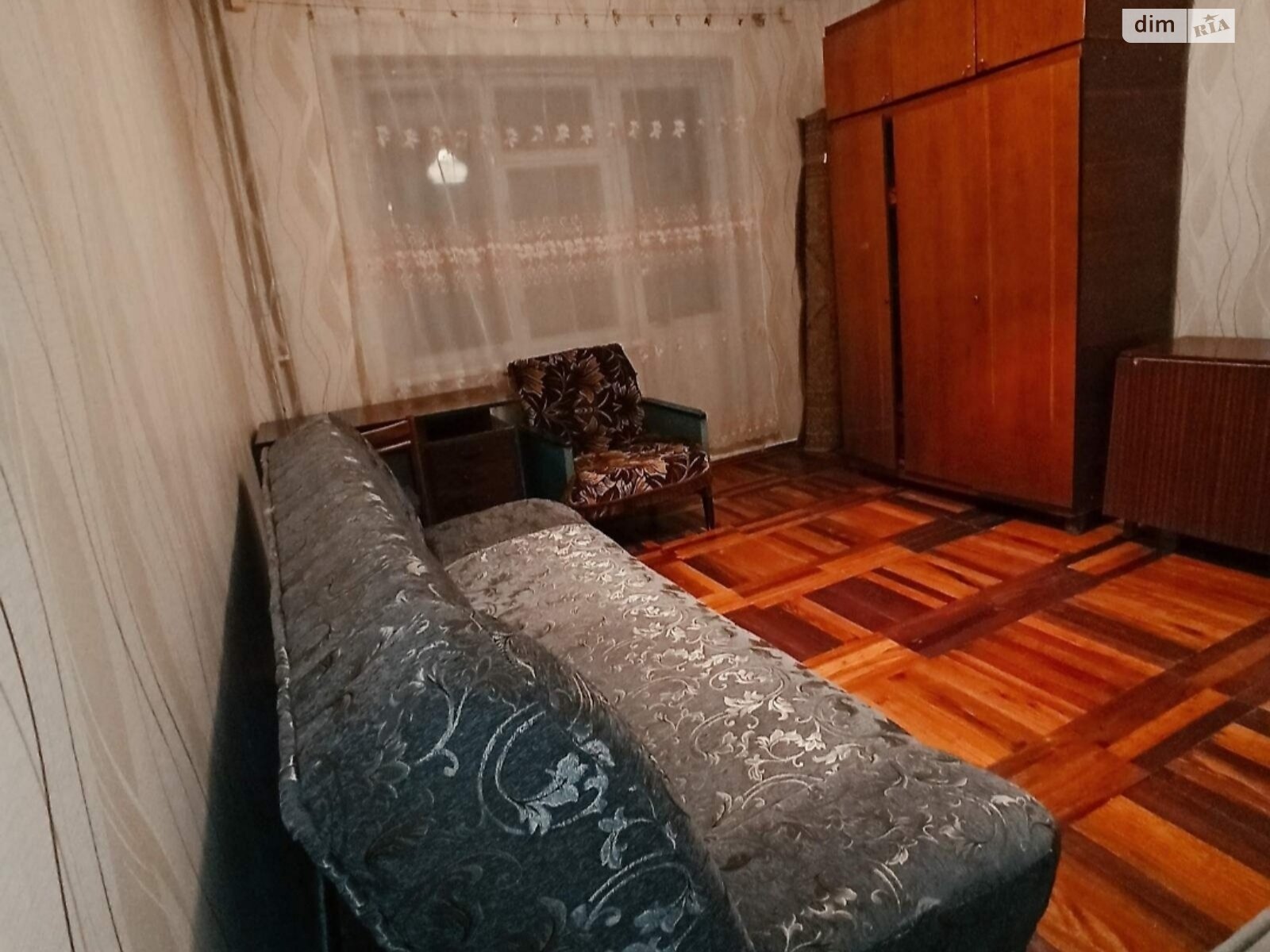Продажа трехкомнатной квартиры в Запорожье, на ул. Староднепровская, район 5-й Хортицкий фото 1