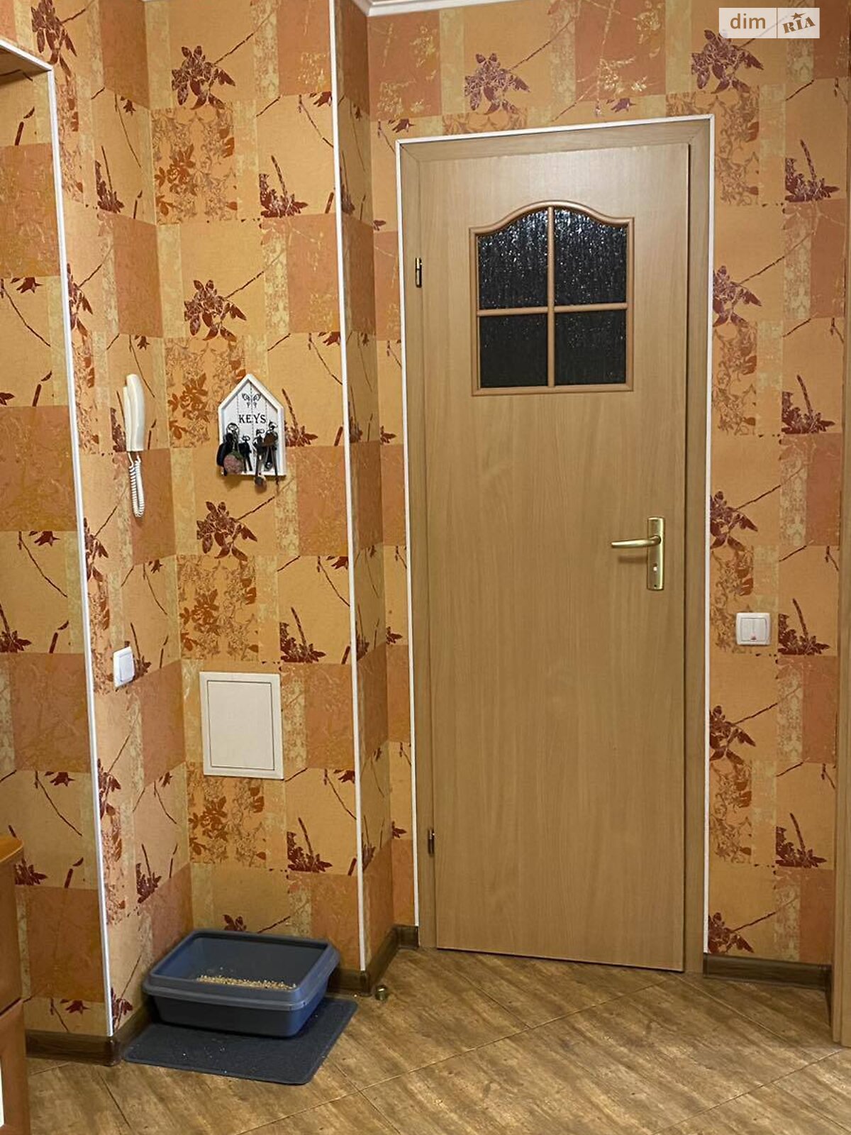 Продажа однокомнатной квартиры в Запорожье, на ул. Староднепровская, район 5-й Хортицкий фото 1