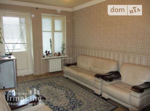 Продаж квартири, 2 кім., Запоріжжя, р‑н. Олександрівський (Жовтневий), Дзержинського вулиця Продаж квартири, 2 кім., Запоріжжя, р‑н. Олександрівський (Жовтневий), Дзержинського вулиця