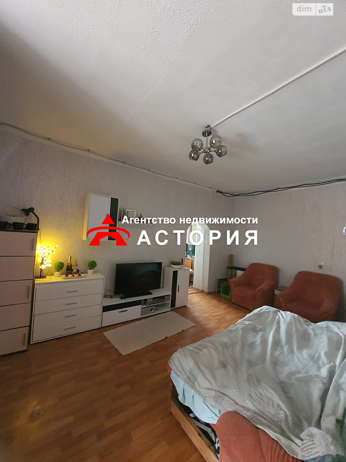 Продажа трехкомнатной квартиры в Запорожье, на ул. Александровская, район Александровский (Жовтневый) фото 1 Продажа трехкомнатной квартиры в Запорожье, на ул. Александровская, район Александровский (Жовтневый) фото 1