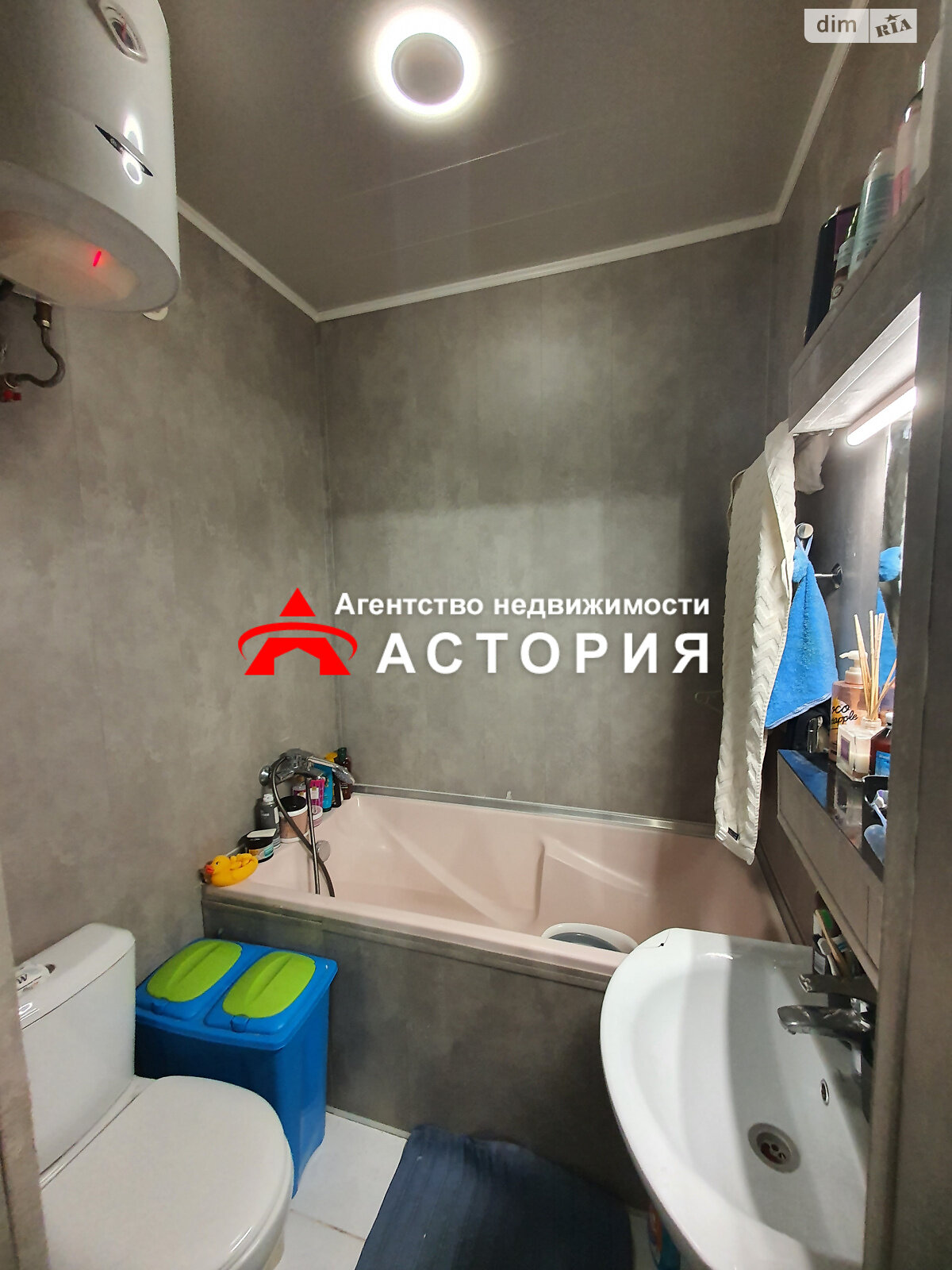 Продажа трехкомнатной квартиры в Запорожье, на ул. Александровская, район Александровский (Жовтневый) фото 1 Продажа трехкомнатной квартиры в Запорожье, на ул. Александровская, район Александровский (Жовтневый) фото 1