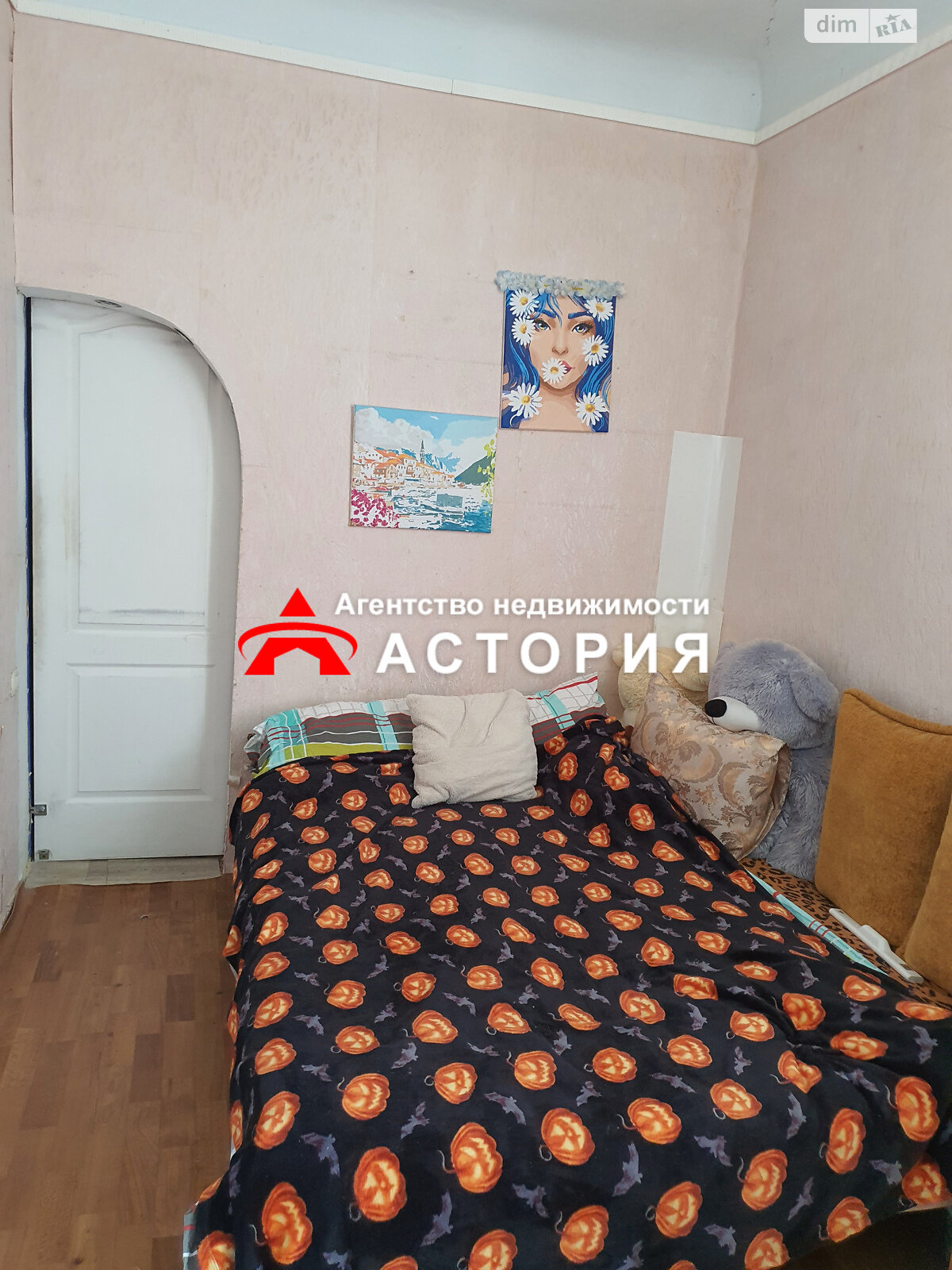 Продажа трехкомнатной квартиры в Запорожье, на ул. Александровская, район Александровский (Жовтневый) фото 1 Продажа трехкомнатной квартиры в Запорожье, на ул. Александровская, район Александровский (Жовтневый) фото 1