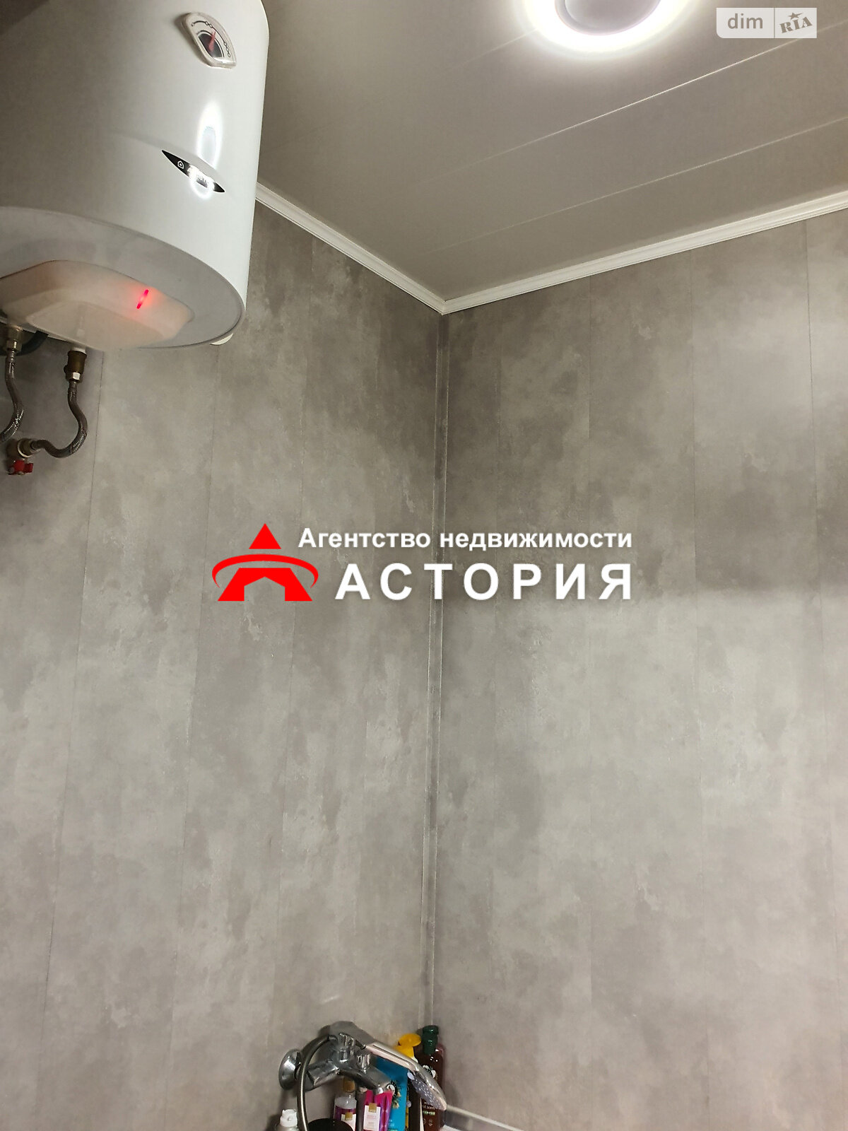 Продажа трехкомнатной квартиры в Запорожье, на ул. Александровская, район Александровский (Жовтневый) фото 1 Продажа трехкомнатной квартиры в Запорожье, на ул. Александровская, район Александровский (Жовтневый) фото 1