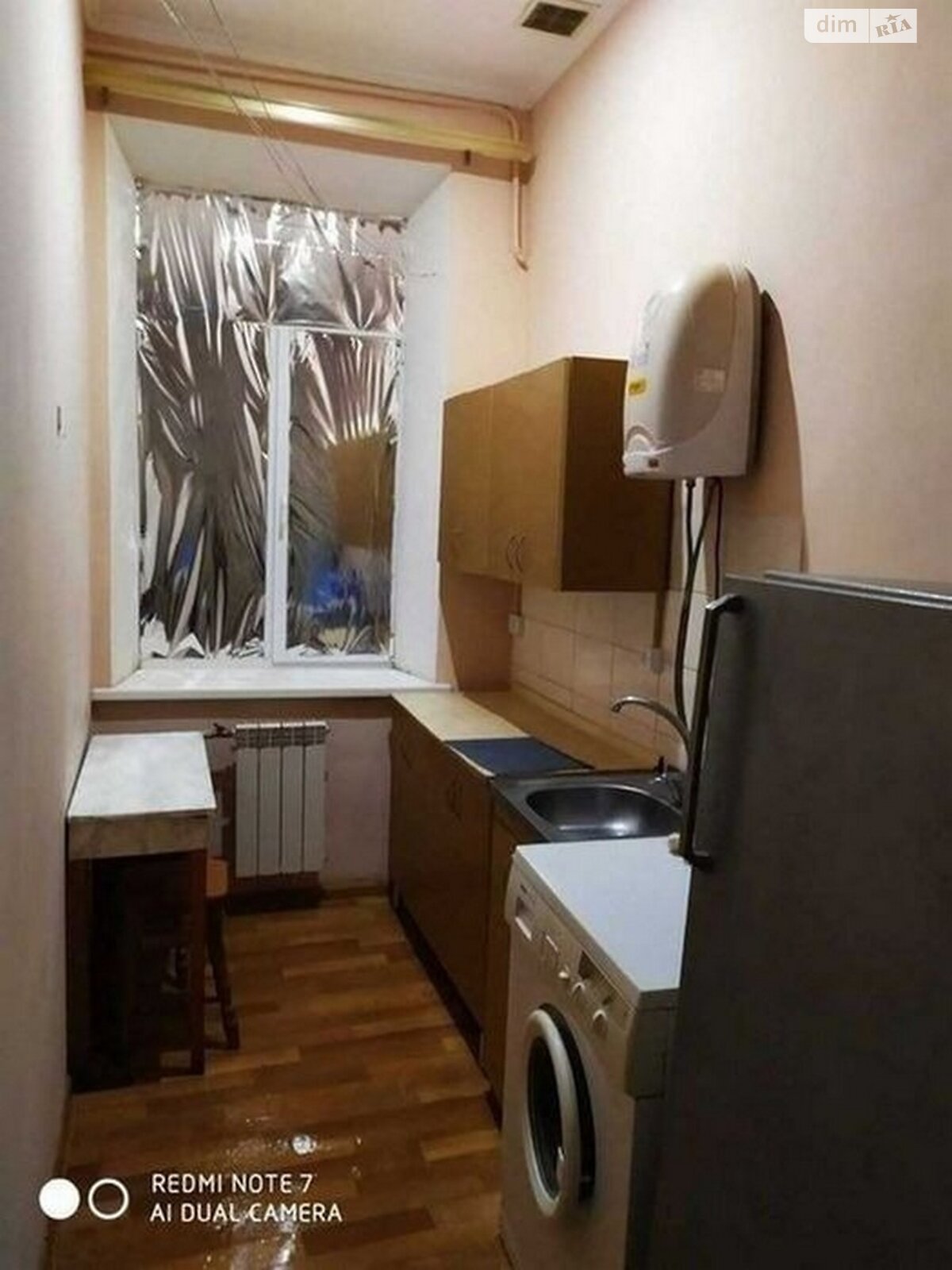 Продажа однокомнатной квартиры в Запорожье, на ул. Александровская, район Александровский (Жовтневый) фото 1 Продажа однокомнатной квартиры в Запорожье, на ул. Александровская, район Александровский (Жовтневый) фото 1