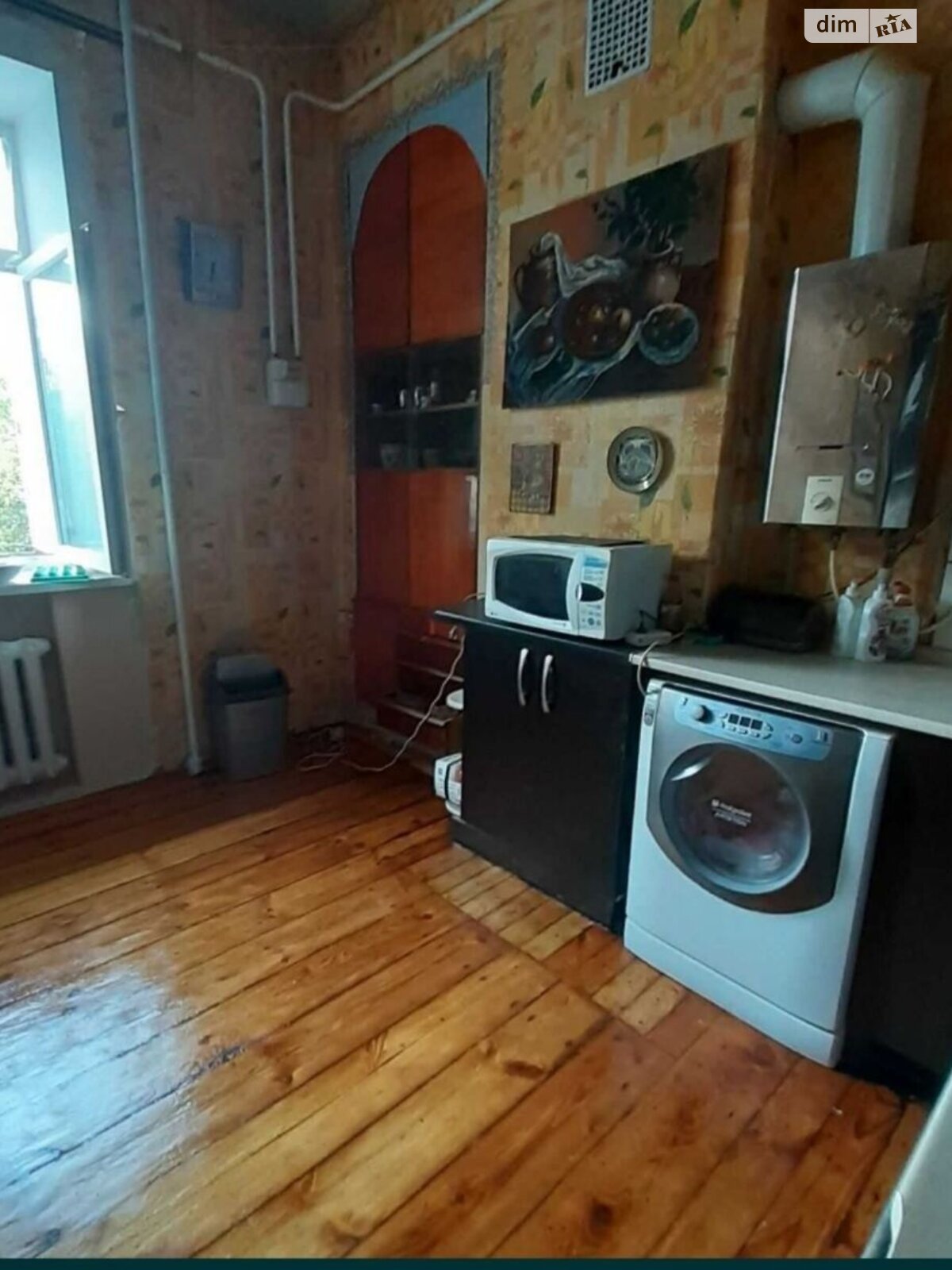 Продаж двокімнатної квартири в Запоріжжі, на вул. Олександрівська 97А, район Олександрівський (Жовтневий) фото 1 Продаж двокімнатної квартири в Запоріжжі, на вул. Олександрівська 97А, район Олександрівський (Жовтневий) фото 1