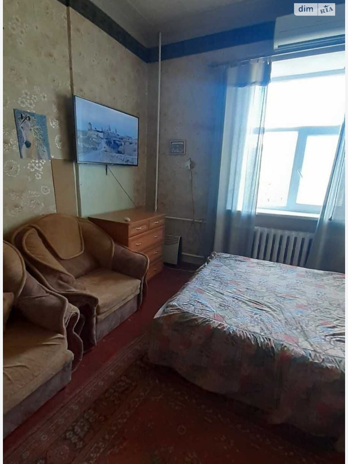 Продаж двокімнатної квартири в Запоріжжі, на вул. Олександрівська 97А, район Олександрівський (Жовтневий) фото 1 Продаж двокімнатної квартири в Запоріжжі, на вул. Олександрівська 97А, район Олександрівський (Жовтневий) фото 1