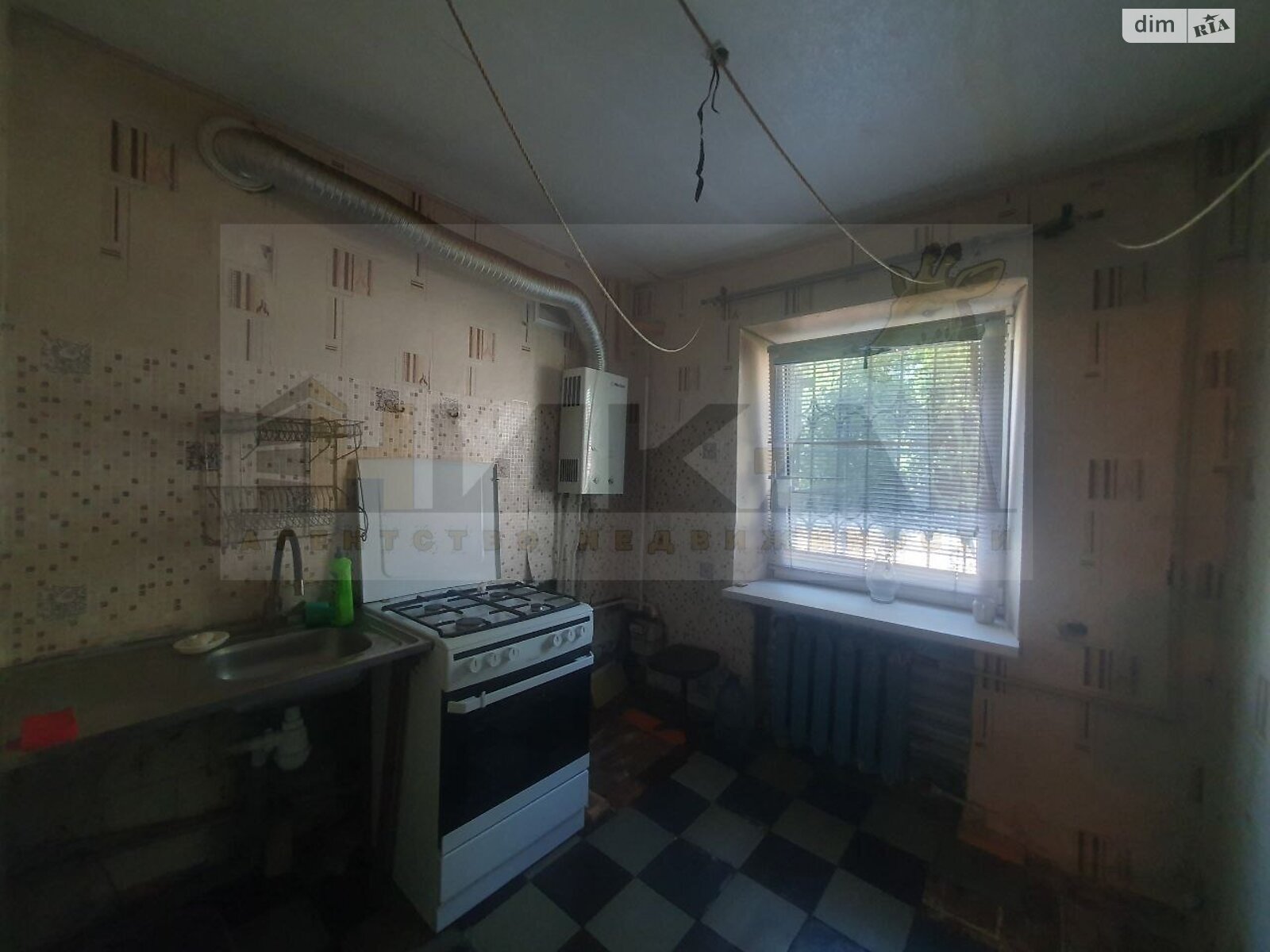 Продаж двокімнатної квартири в Запоріжжі, на вул. Глісерна 20, район Олександрівський (Жовтневий) фото 1 Продаж двокімнатної квартири в Запоріжжі, на вул. Глісерна 20, район Олександрівський (Жовтневий) фото 1