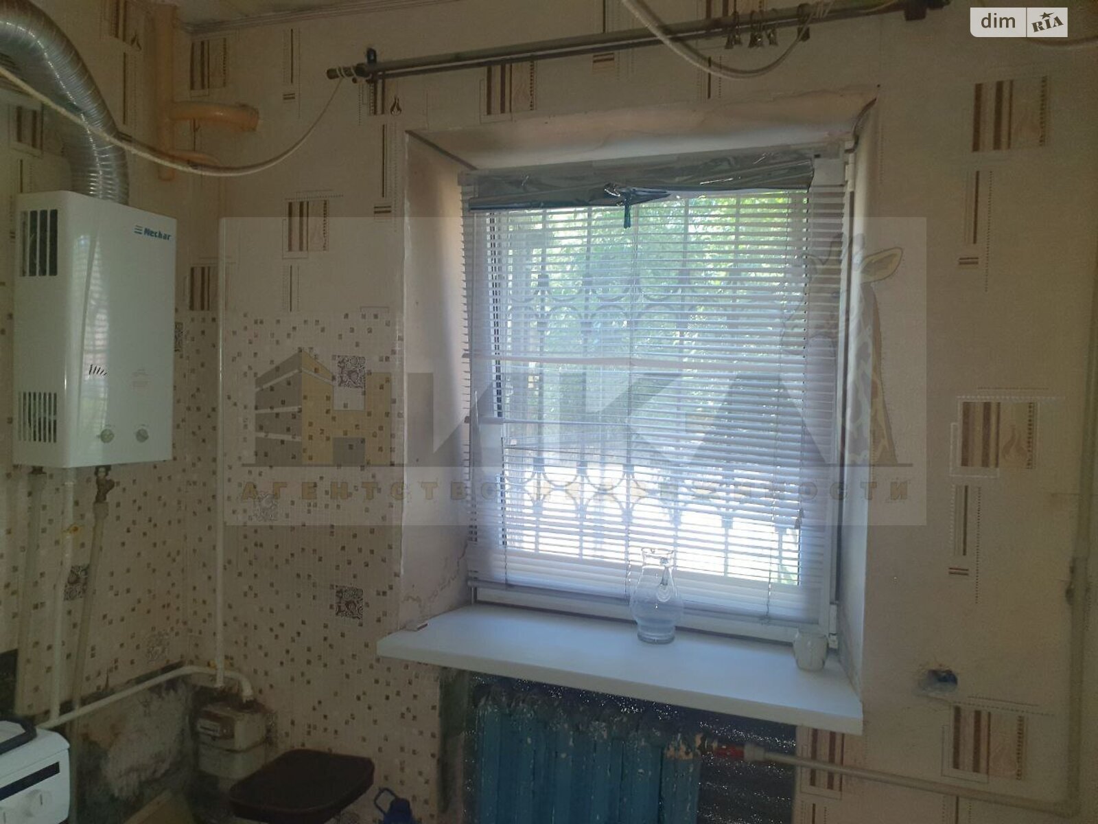 Продаж двокімнатної квартири в Запоріжжі, на вул. Глісерна 20, район Олександрівський (Жовтневий) фото 1 Продаж двокімнатної квартири в Запоріжжі, на вул. Глісерна 20, район Олександрівський (Жовтневий) фото 1