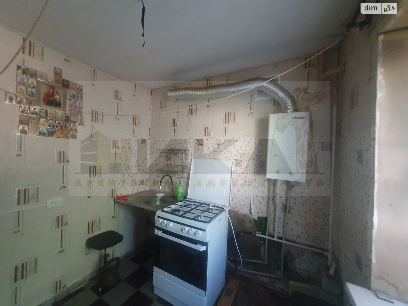 Продаж двокімнатної квартири в Запоріжжі, на вул. Глісерна 20, район Олександрівський (Жовтневий) фото 1 Продаж двокімнатної квартири в Запоріжжі, на вул. Глісерна 20, район Олександрівський (Жовтневий) фото 1