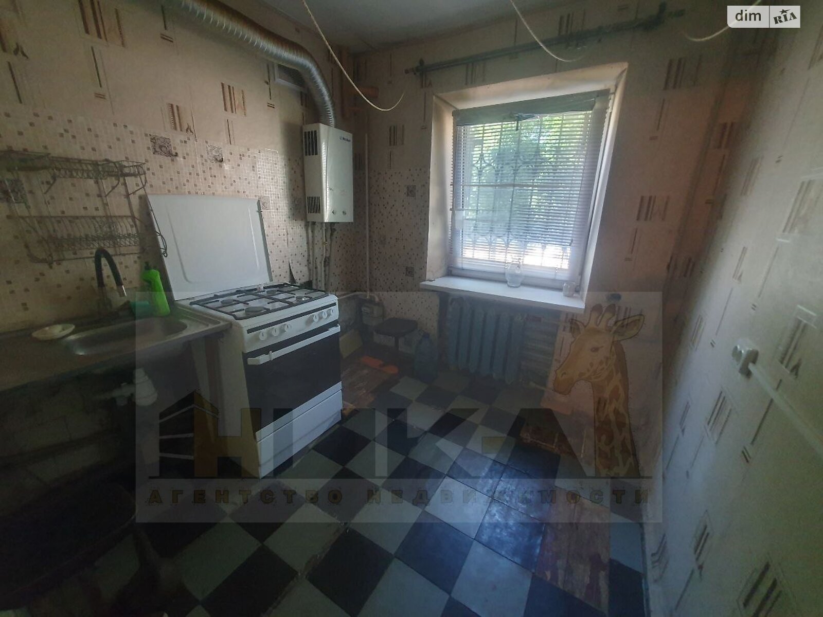 Продаж двокімнатної квартири в Запоріжжі, на вул. Глісерна 20, район Олександрівський (Жовтневий) фото 1 Продаж двокімнатної квартири в Запоріжжі, на вул. Глісерна 20, район Олександрівський (Жовтневий) фото 1