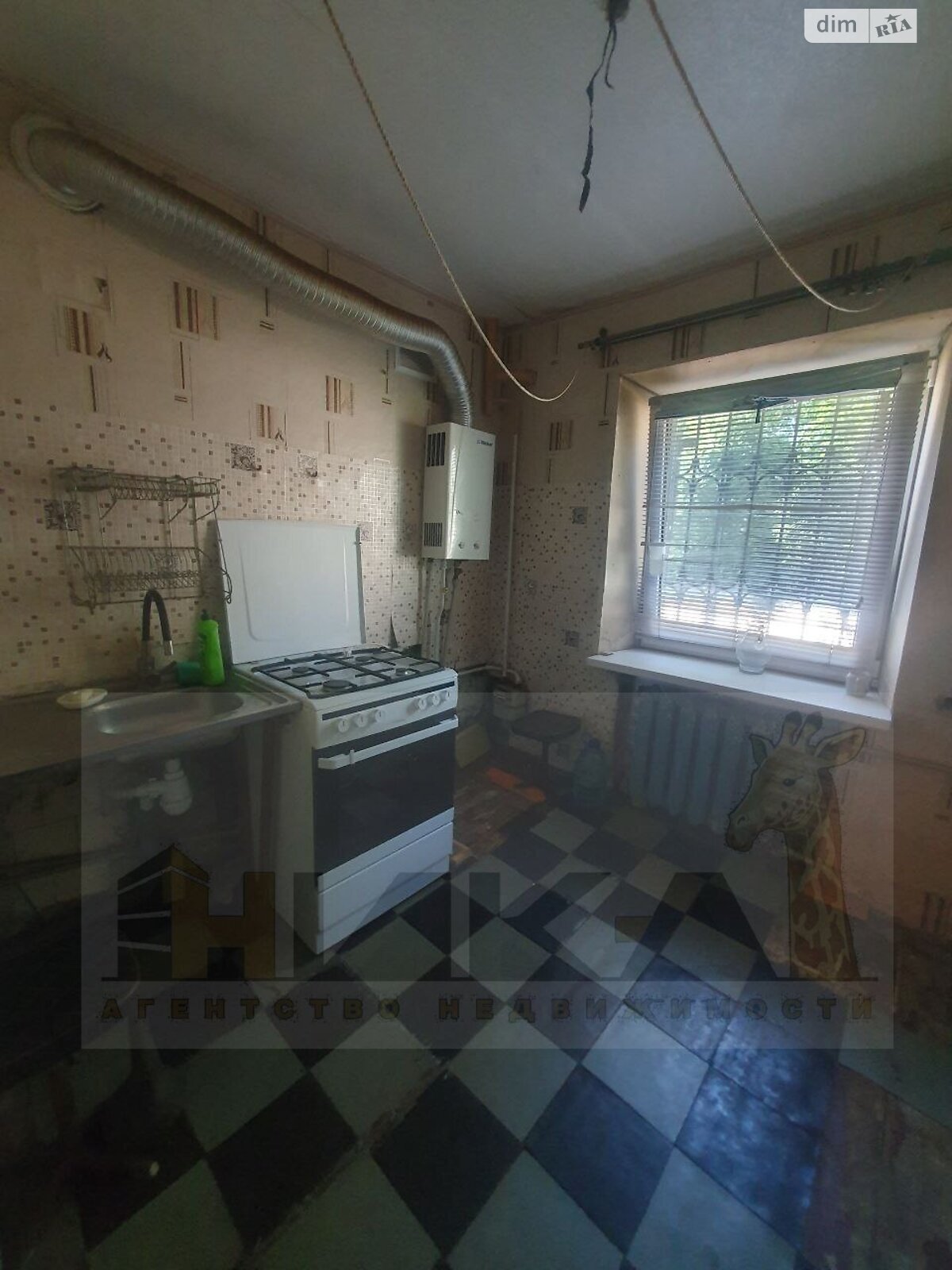 Продаж двокімнатної квартири в Запоріжжі, на вул. Глісерна 20, район Олександрівський (Жовтневий) фото 1 Продаж двокімнатної квартири в Запоріжжі, на вул. Глісерна 20, район Олександрівський (Жовтневий) фото 1