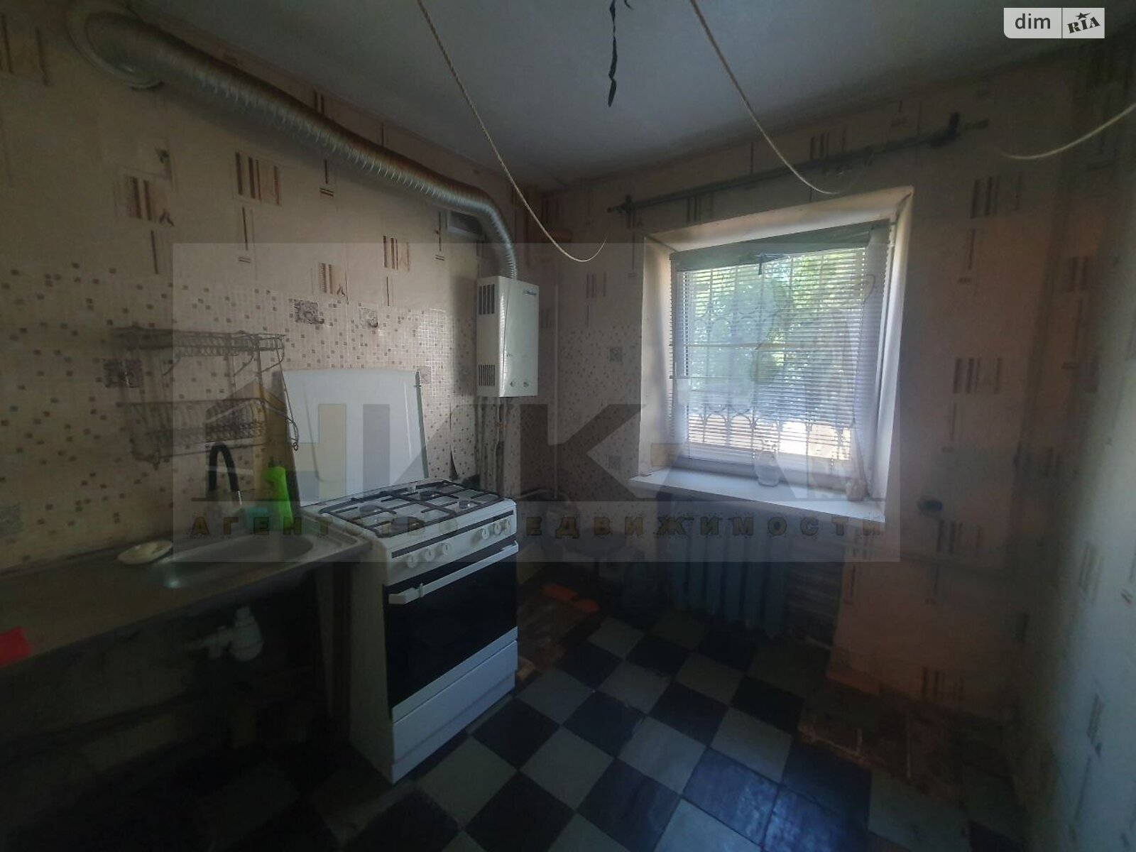 Продаж двокімнатної квартири в Запоріжжі, на вул. Глісерна 20, район Олександрівський (Жовтневий) фото 1 Продаж двокімнатної квартири в Запоріжжі, на вул. Глісерна 20, район Олександрівський (Жовтневий) фото 1