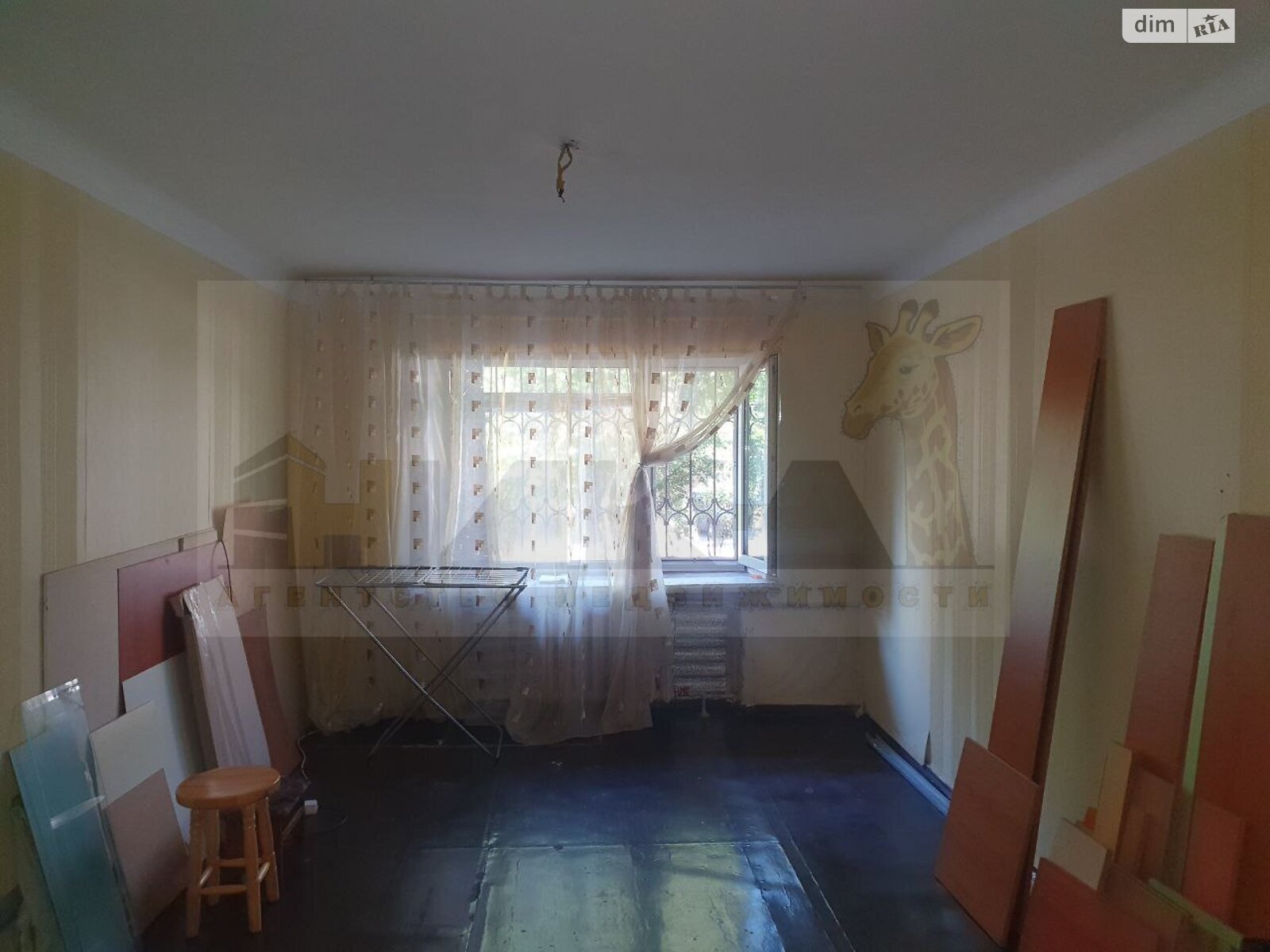 Продаж двокімнатної квартири в Запоріжжі, на вул. Глісерна 20, район Олександрівський (Жовтневий) фото 1 Продаж двокімнатної квартири в Запоріжжі, на вул. Глісерна 20, район Олександрівський (Жовтневий) фото 1