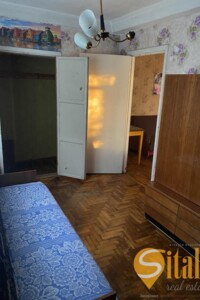 Продажа двухкомнатной квартиры в Запорожье, на ул. Гоголя, район Александровский (Жовтневый) фото 2