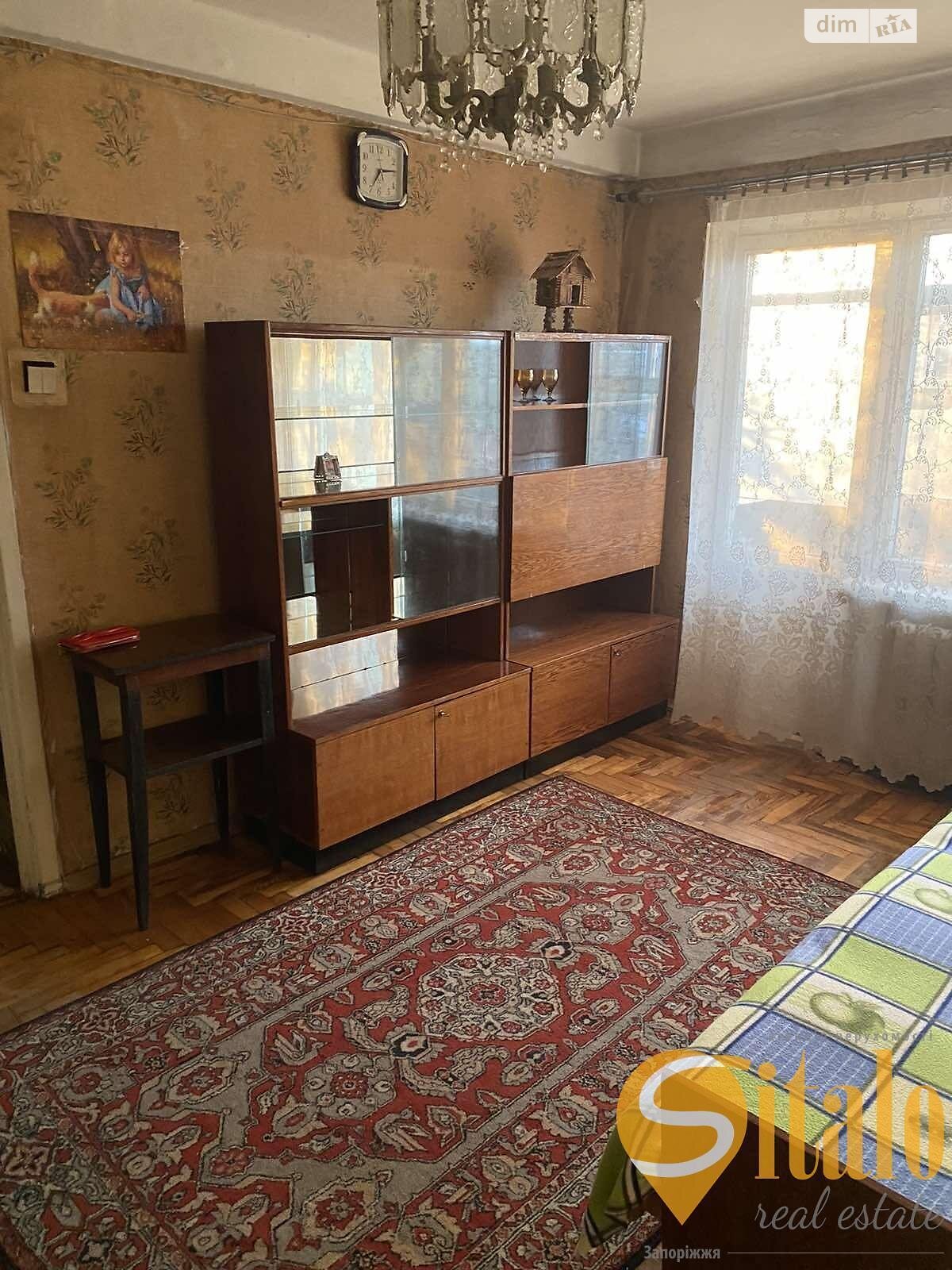 Продажа двухкомнатной квартиры в Запорожье, на ул. Гоголя, район Александровский (Жовтневый) фото 1