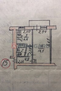 Продажа однокомнатной квартиры в Запорожье, на ул. Гоголя, район Александровский (Жовтневый) фото 2