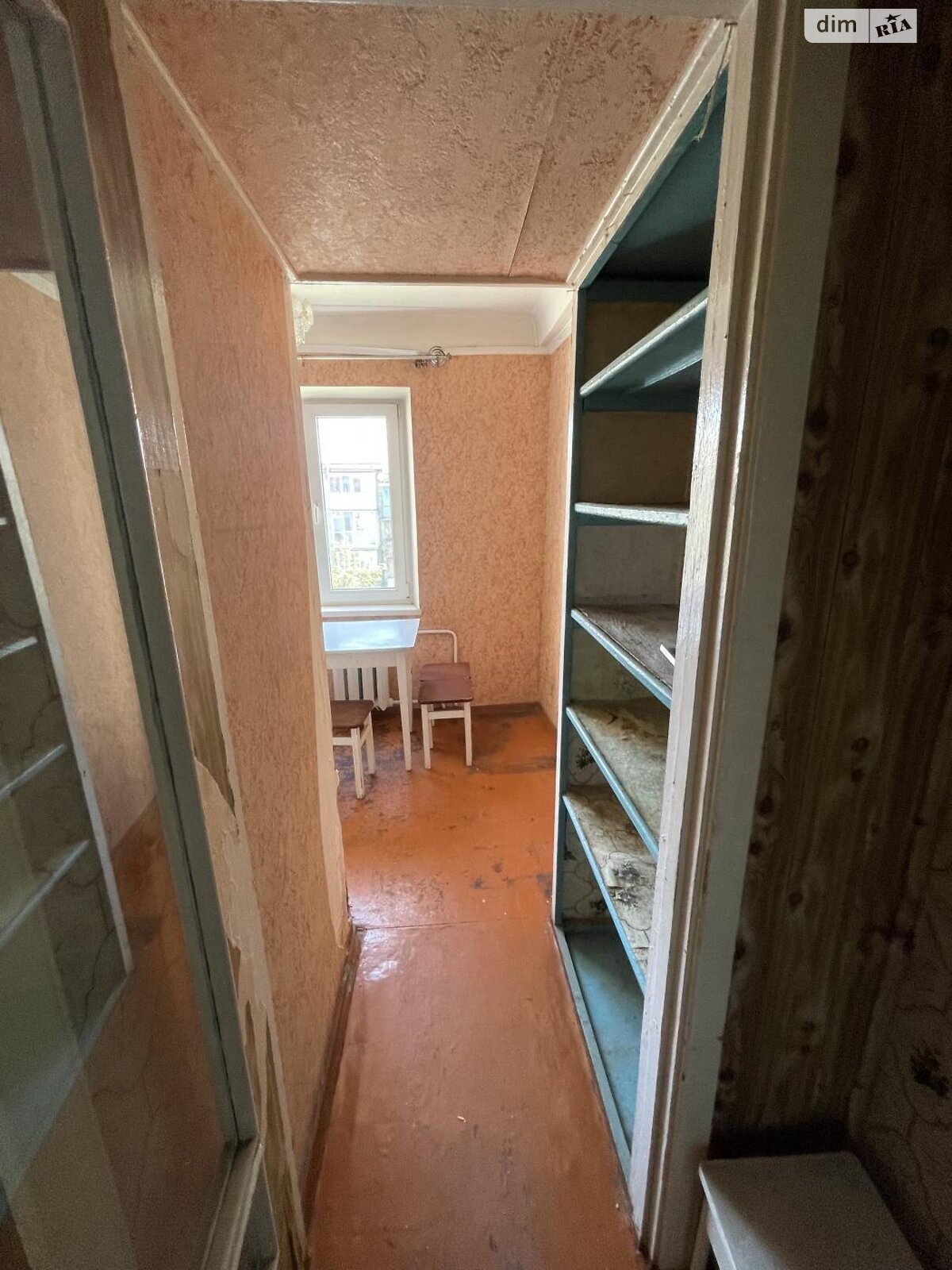 Продаж однокімнатної квартири в Запоріжжі, на вул. Гоголя, район Олександрівський (Жовтневий) фото 1 Продаж однокімнатної квартири в Запоріжжі, на вул. Гоголя, район Олександрівський (Жовтневий) фото 1