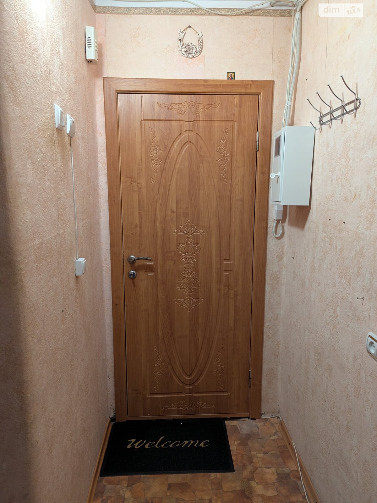 Продажа двухкомнатной квартиры в Запорожье, на ул. Гоголя 159, район Александровский (Жовтневый) фото 1 Продажа двухкомнатной квартиры в Запорожье, на ул. Гоголя 159, район Александровский (Жовтневый) фото 1
