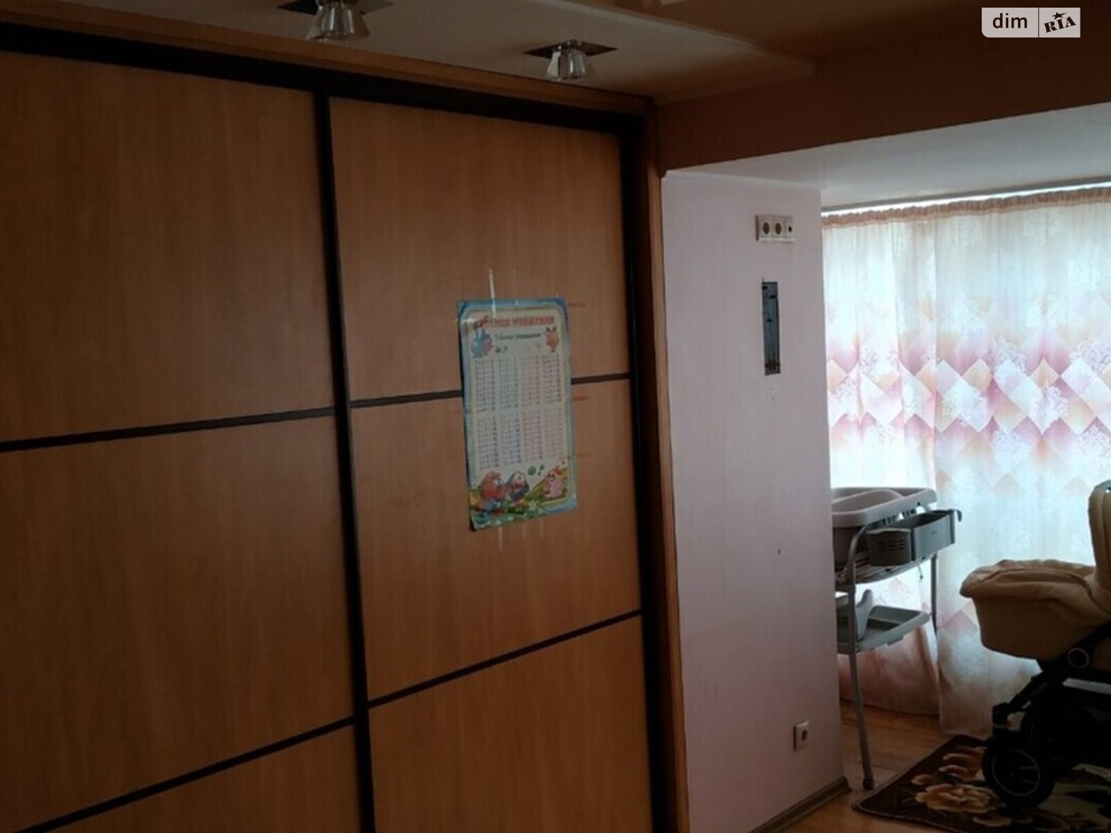 Продажа трехкомнатной квартиры в Запорожье, на ул. Железнодорожная, район Александровский (Жовтневый) фото 1