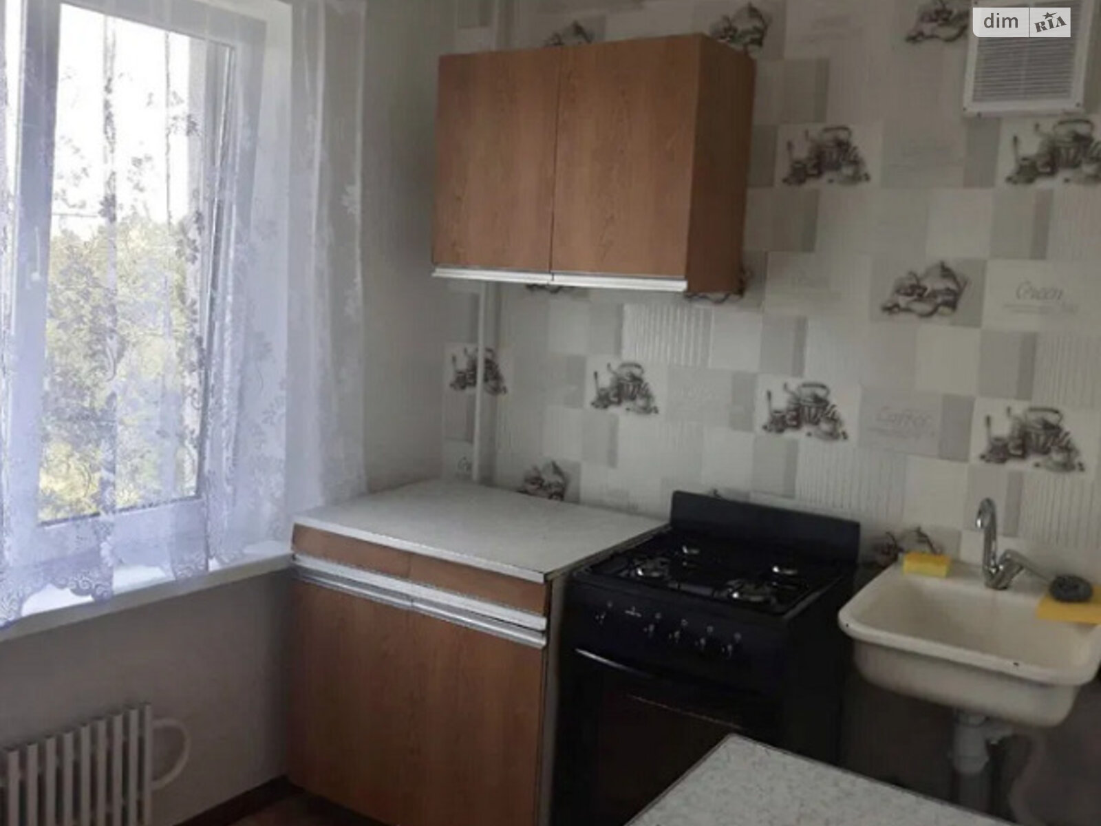 Продажа однокомнатной квартиры в Запорожье, на ул. Казачья, район Александровский (Жовтневый) фото 1