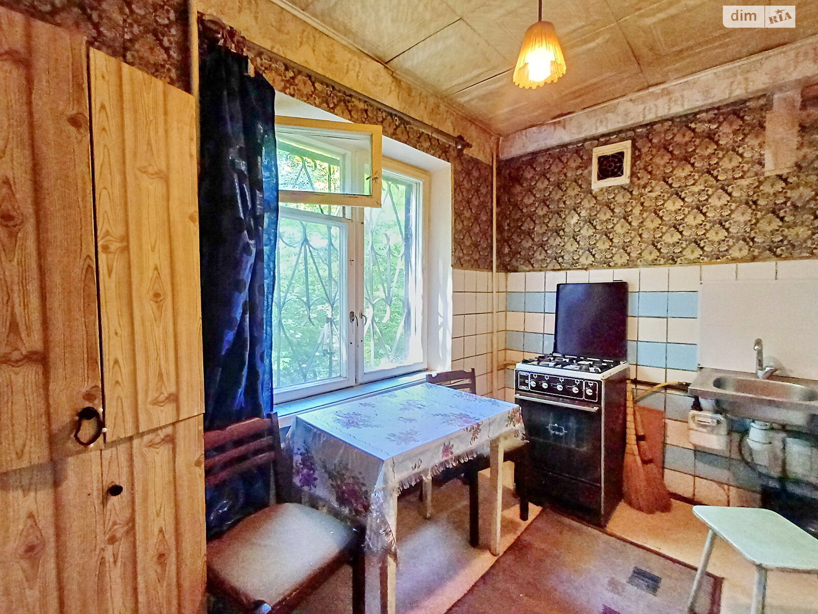 Продажа трехкомнатной квартиры в Запорожье, на ул. Казачья 41, район Александровский (Жовтневый) фото 1