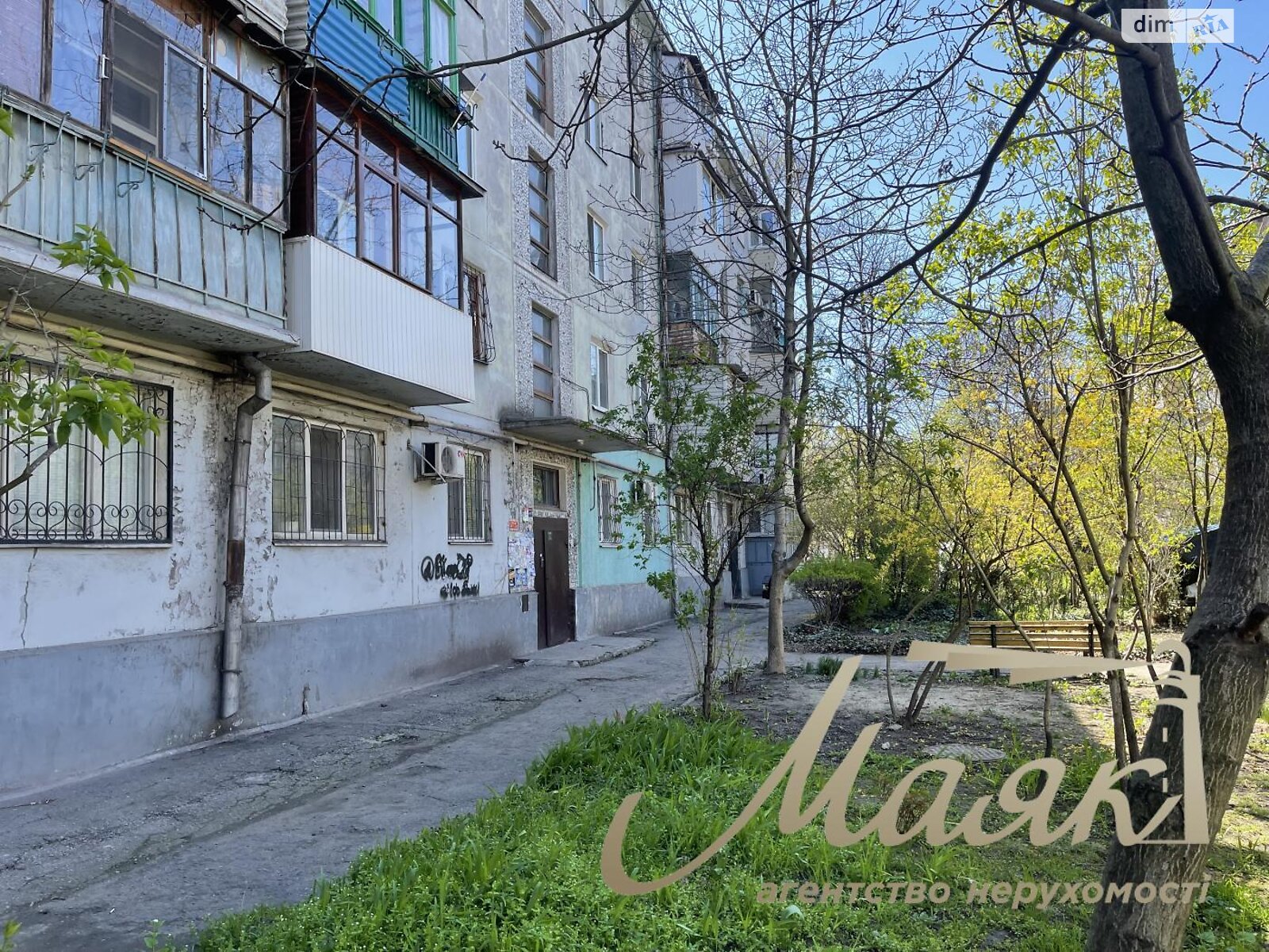 Продаж двокімнатної квартири в Запоріжжі, на вул. Козача 39, район Олександрівський (Жовтневий) фото 1 Продаж двокімнатної квартири в Запоріжжі, на вул. Козача 39, район Олександрівський (Жовтневий) фото 1