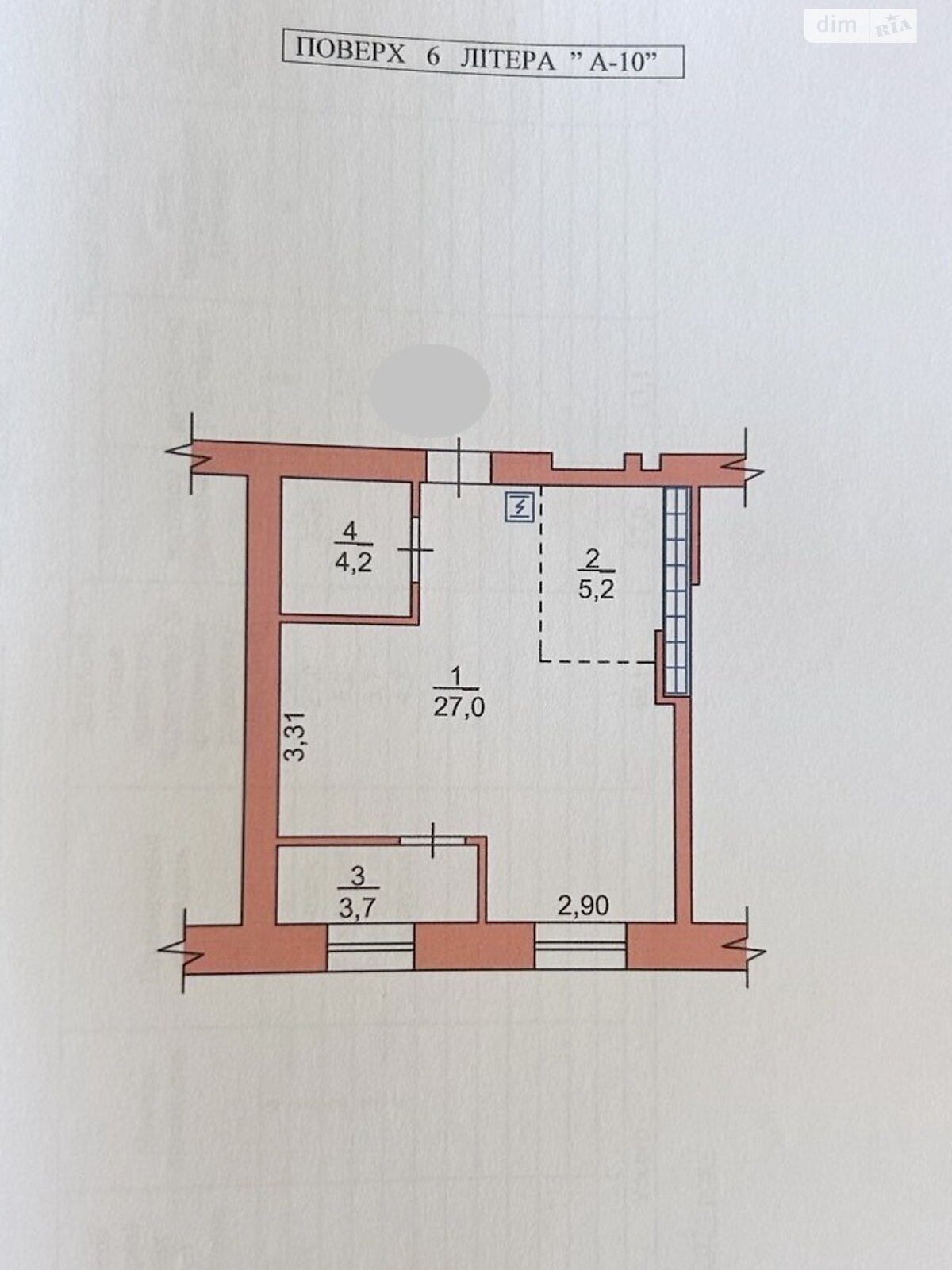 Продажа однокомнатной квартиры в Запорожье, на ул. Почтовая 117, район Александровский (Жовтневый) фото 1