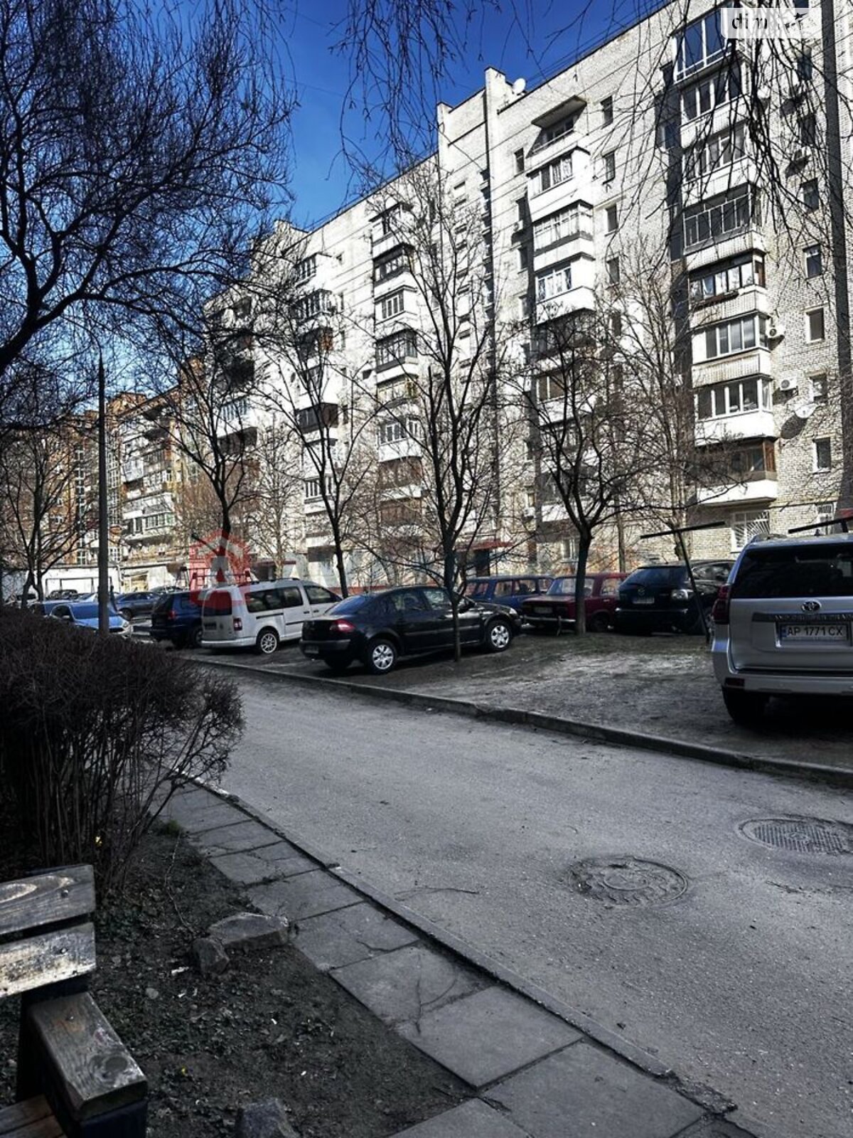 Продажа двухкомнатной квартиры в Запорожье, на ул. Почтовая 57, район Александровский (Жовтневый) фото 1