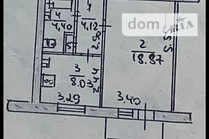 Продажа однокомнатной квартиры в Запорожье, на ул. Рекордная, район Александровский (Жовтневый) фото 1