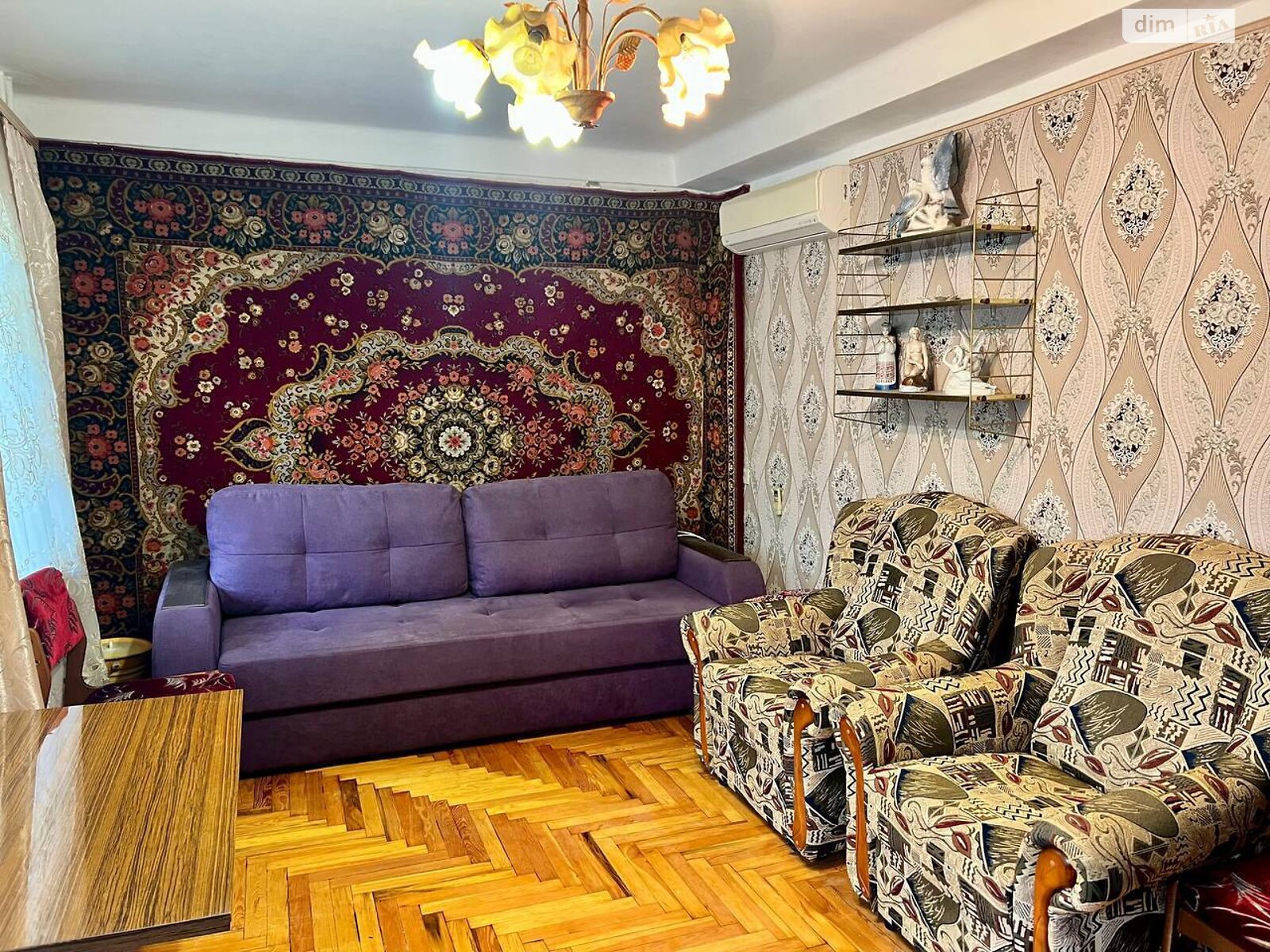 Продаж двокімнатної квартири в Запоріжжі, на вул. Шкільна, кв. 6, район Олександрівський (Жовтневий) фото 1 Продаж двокімнатної квартири в Запоріжжі, на вул. Шкільна, кв. 6, район Олександрівський (Жовтневий) фото 1