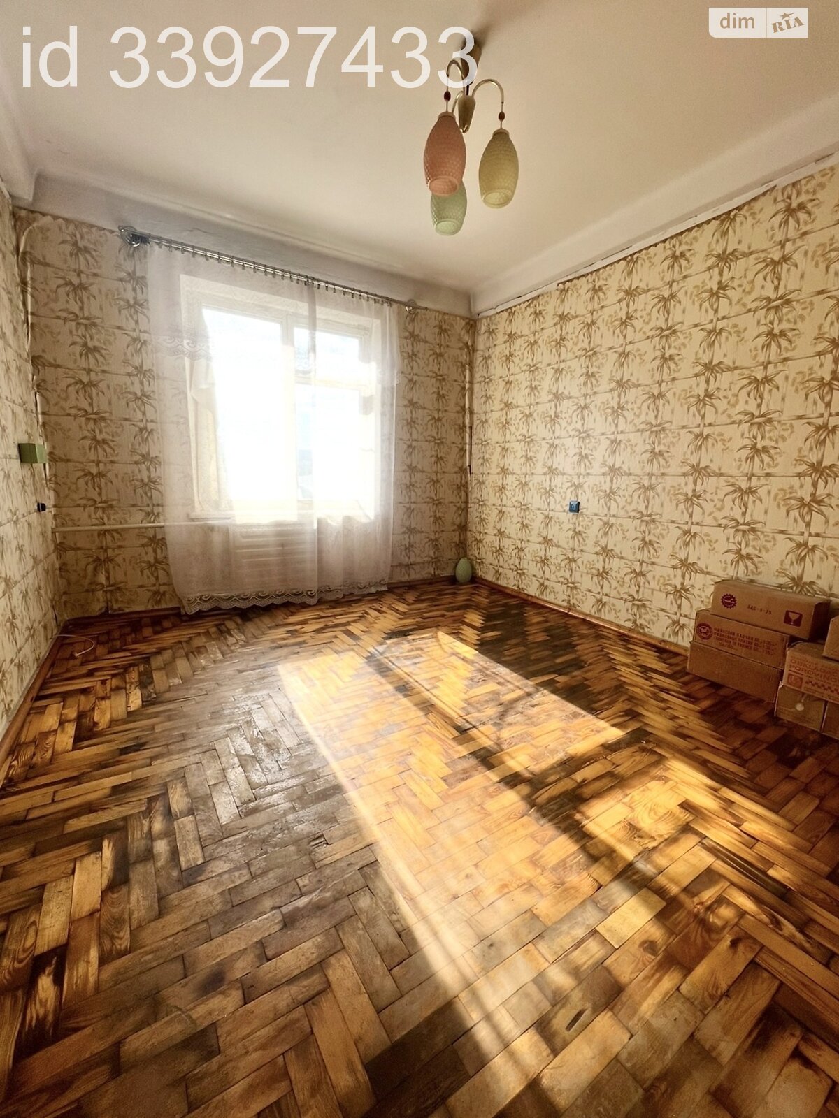 Продажа двухкомнатной квартиры в Запорожье, на ул. Школьная 22, район Александровский (Жовтневый) фото 1