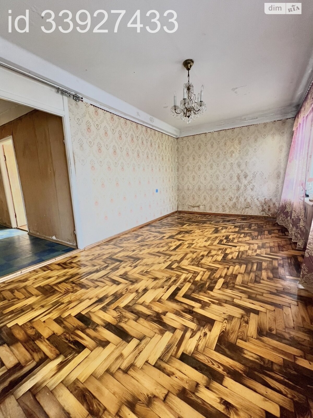 Продажа двухкомнатной квартиры в Запорожье, на ул. Школьная 22, район Александровский (Жовтневый) фото 1