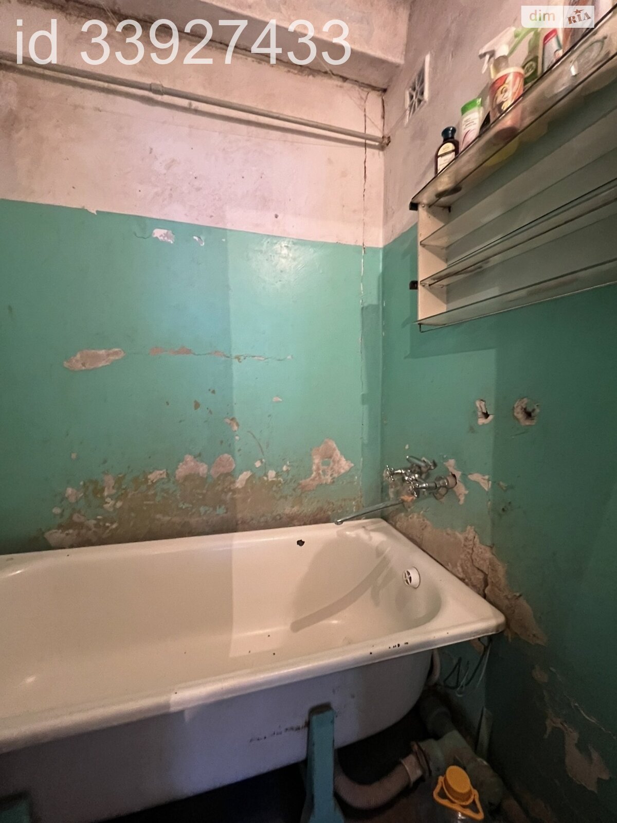 Продажа двухкомнатной квартиры в Запорожье, на ул. Школьная 22, район Александровский (Жовтневый) фото 1