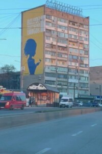Продаж двокімнатної квартири в Запоріжжі, на просп. Соборний 150, район Олександрівський (Жовтневий) фото 2
