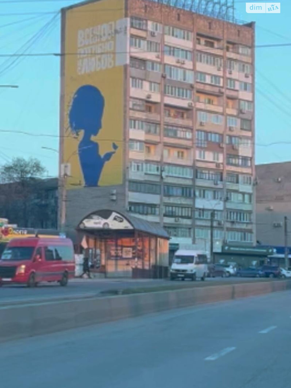Продажа двухкомнатной квартиры в Запорожье, на просп. Соборный 150, район Александровский (Жовтневый) фото 1
