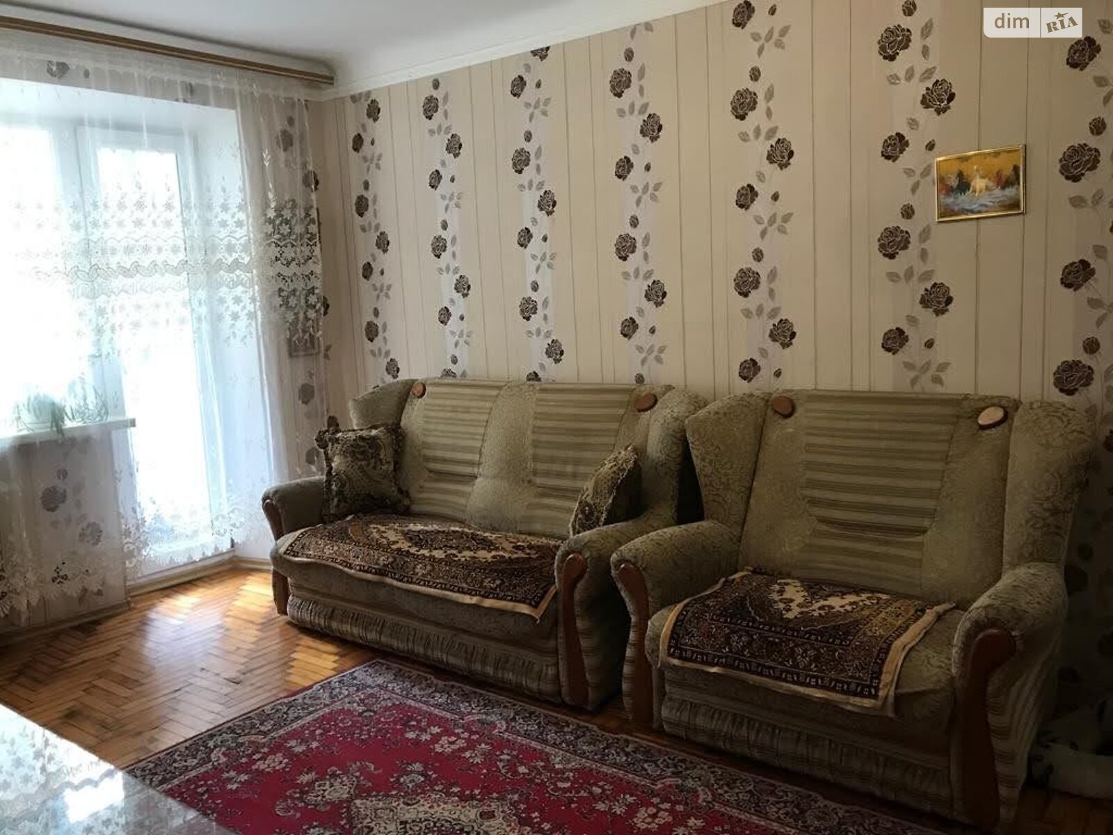 Продажа однокомнатной квартиры в Запорожье, на просп. Соборный, кв. 35, район Александровский (Жовтневый) фото 1 Продажа однокомнатной квартиры в Запорожье, на просп. Соборный, кв. 35, район Александровский (Жовтневый) фото 1