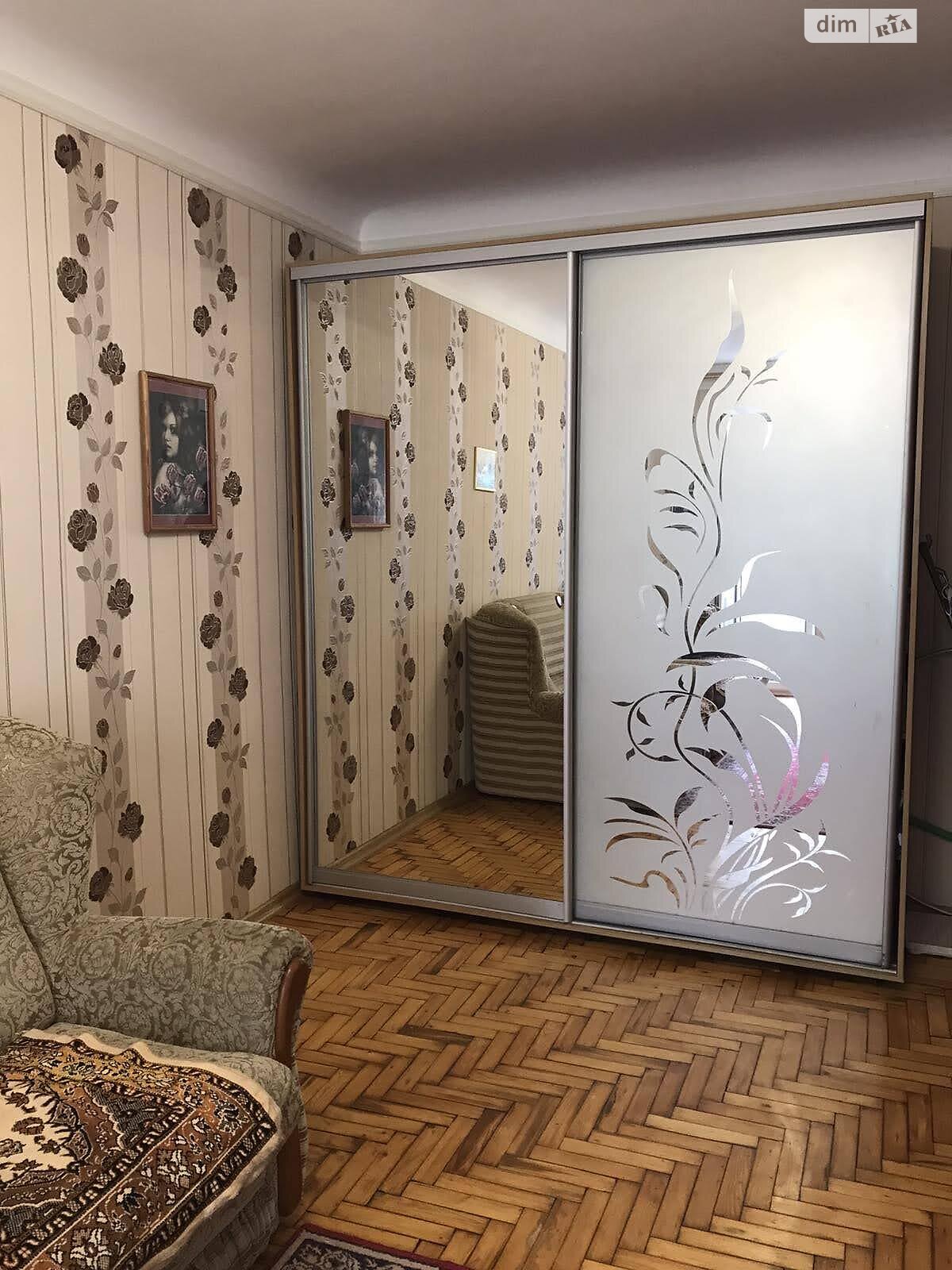 Продажа однокомнатной квартиры в Запорожье, на просп. Соборный, кв. 35, район Александровский (Жовтневый) фото 1 Продажа однокомнатной квартиры в Запорожье, на просп. Соборный, кв. 35, район Александровский (Жовтневый) фото 1