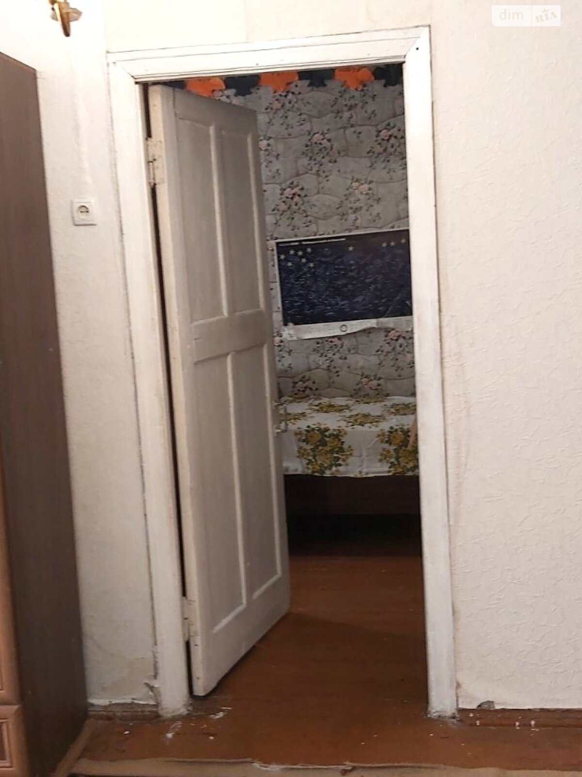 Продажа двухкомнатной квартиры в Запорожье, на просп. Соборный 95, район Александровский (Жовтневый) фото 1 Продажа двухкомнатной квартиры в Запорожье, на просп. Соборный 95, район Александровский (Жовтневый) фото 1