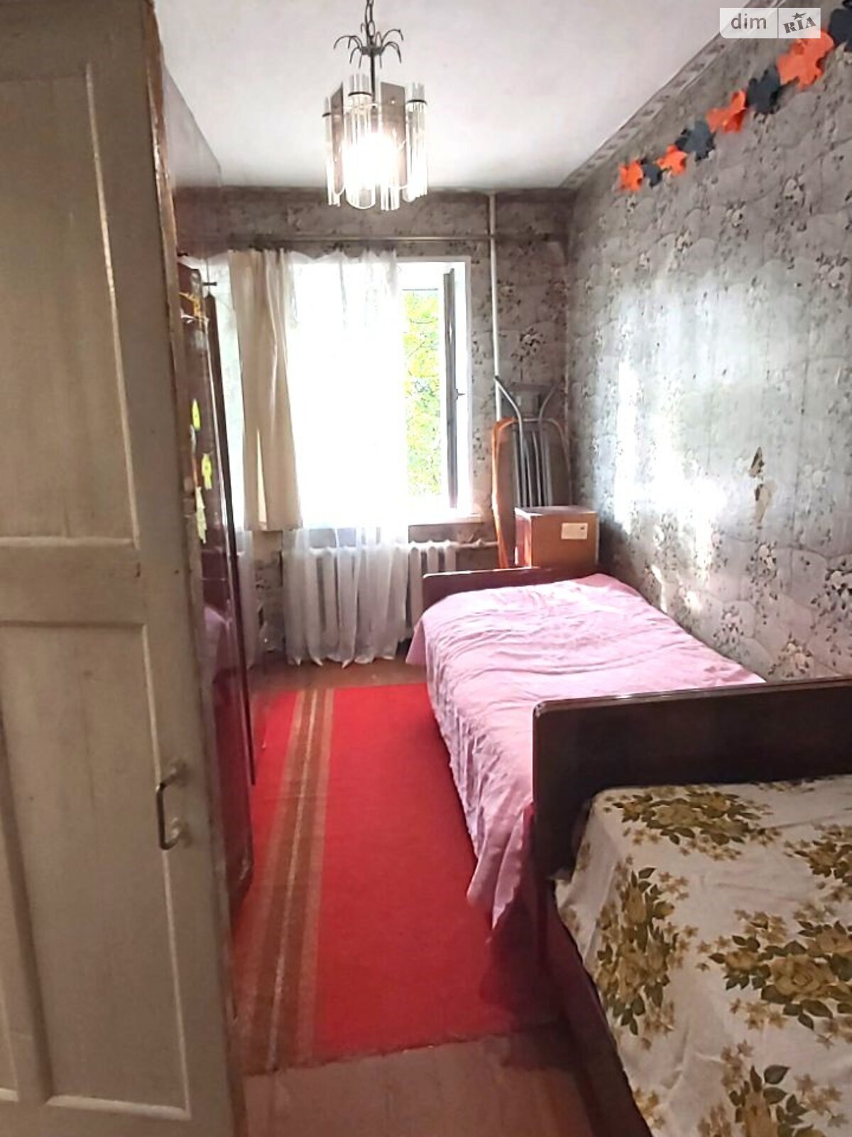 Продажа двухкомнатной квартиры в Запорожье, на просп. Соборный 95, район Александровский (Жовтневый) фото 1 Продажа двухкомнатной квартиры в Запорожье, на просп. Соборный 95, район Александровский (Жовтневый) фото 1