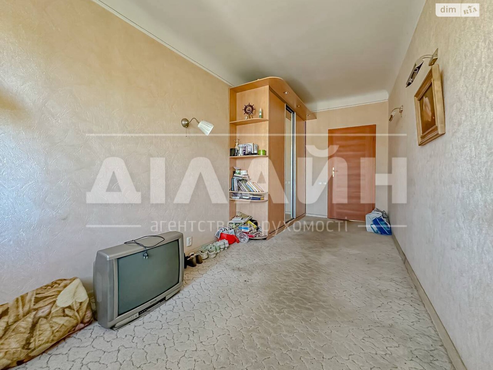 Продаж трикімнатної квартири в Запоріжжі, на просп. Соборний 154Б, район Олександрівський (Жовтневий) фото 1 Продаж трикімнатної квартири в Запоріжжі, на просп. Соборний 154Б, район Олександрівський (Жовтневий) фото 1