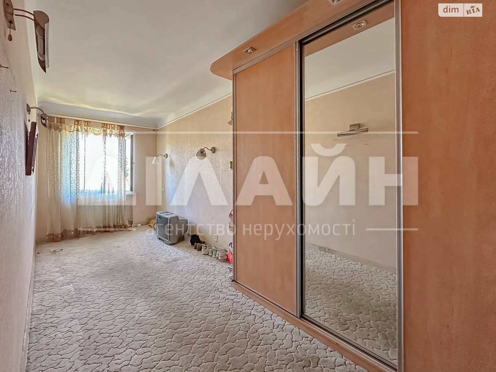 Продаж трикімнатної квартири в Запоріжжі, на просп. Соборний 154Б, район Олександрівський (Жовтневий) фото 1 Продаж трикімнатної квартири в Запоріжжі, на просп. Соборний 154Б, район Олександрівський (Жовтневий) фото 1